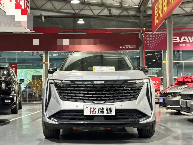 Geely Atlas L