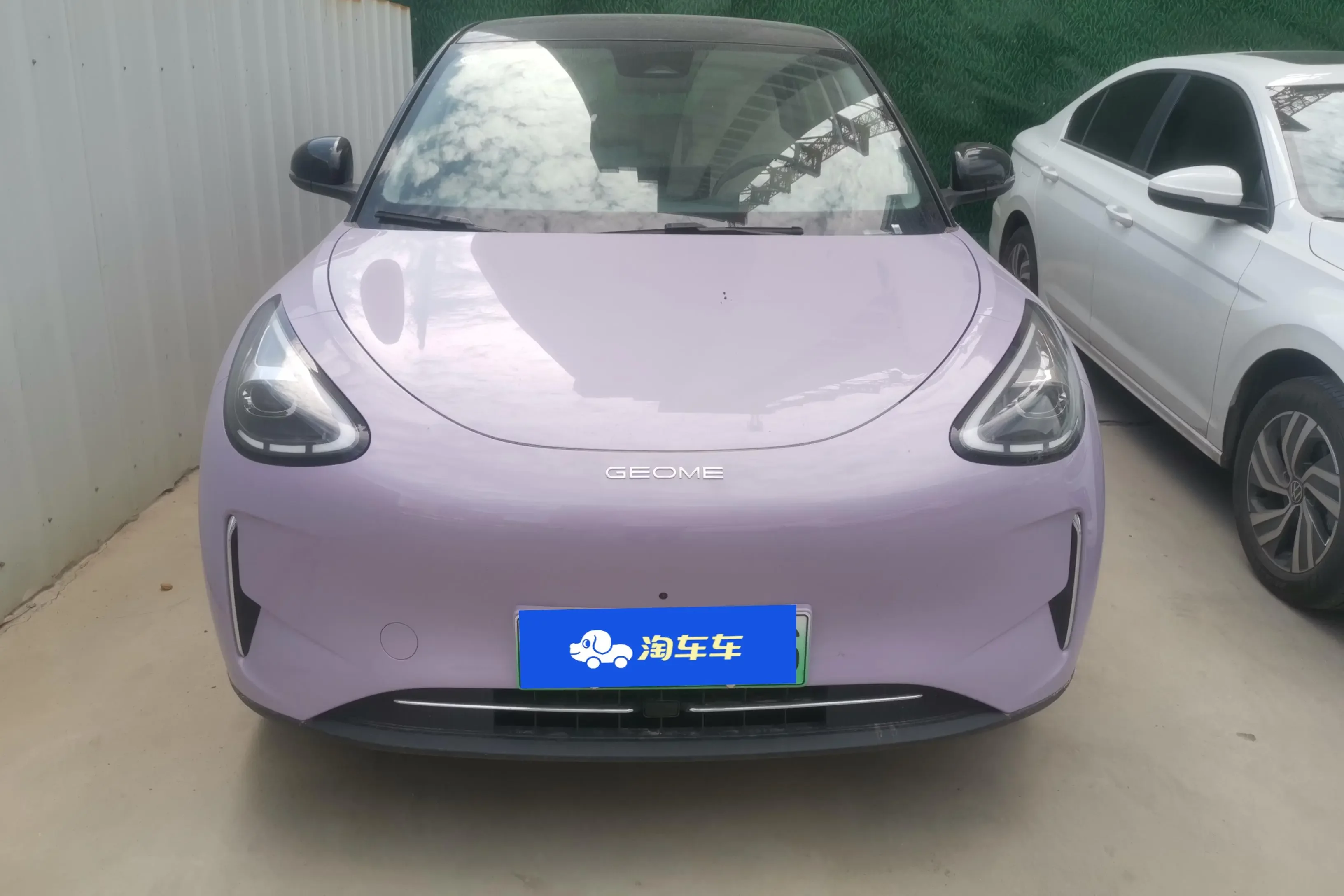 Geely Star Wish
