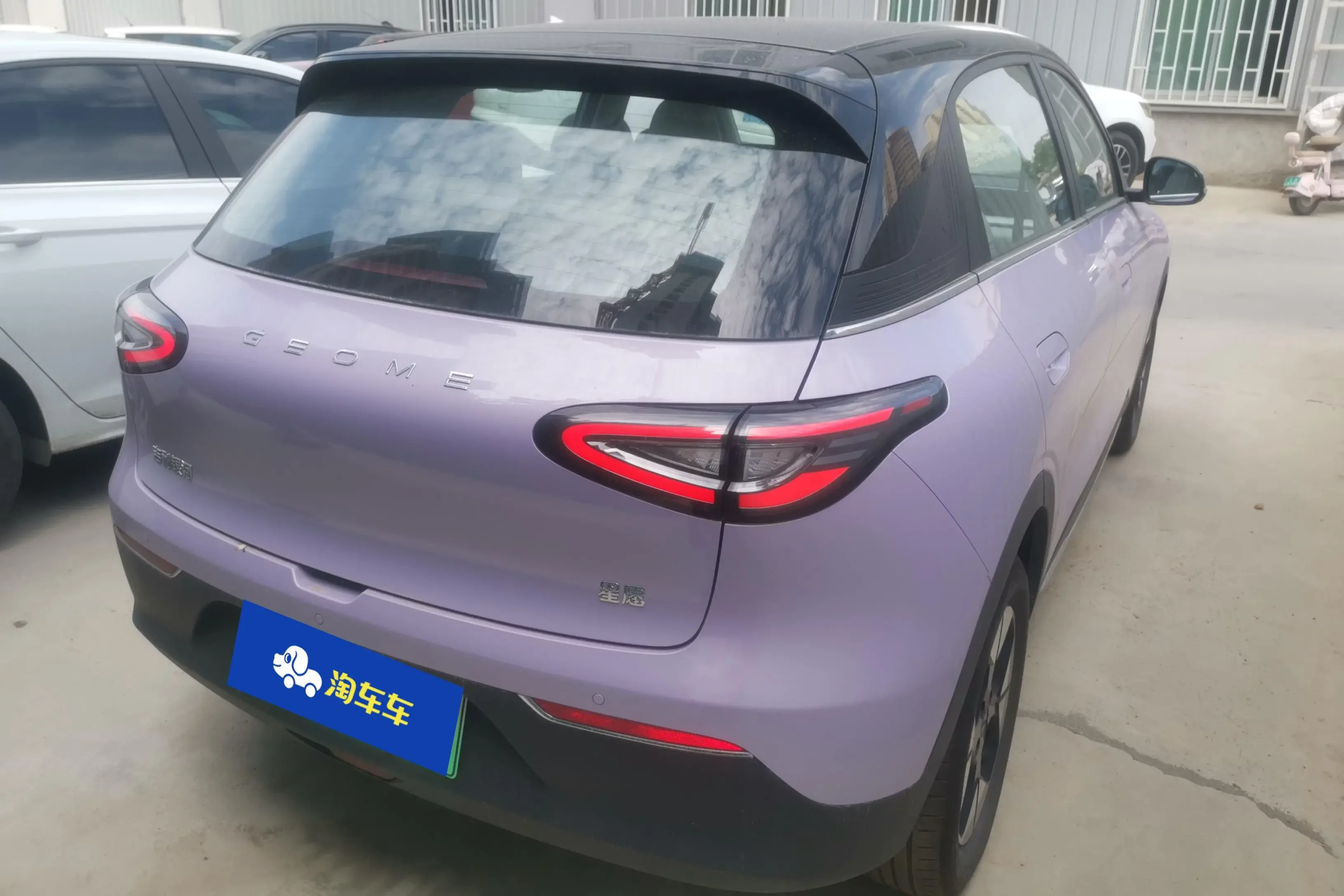 Geely Star Wish