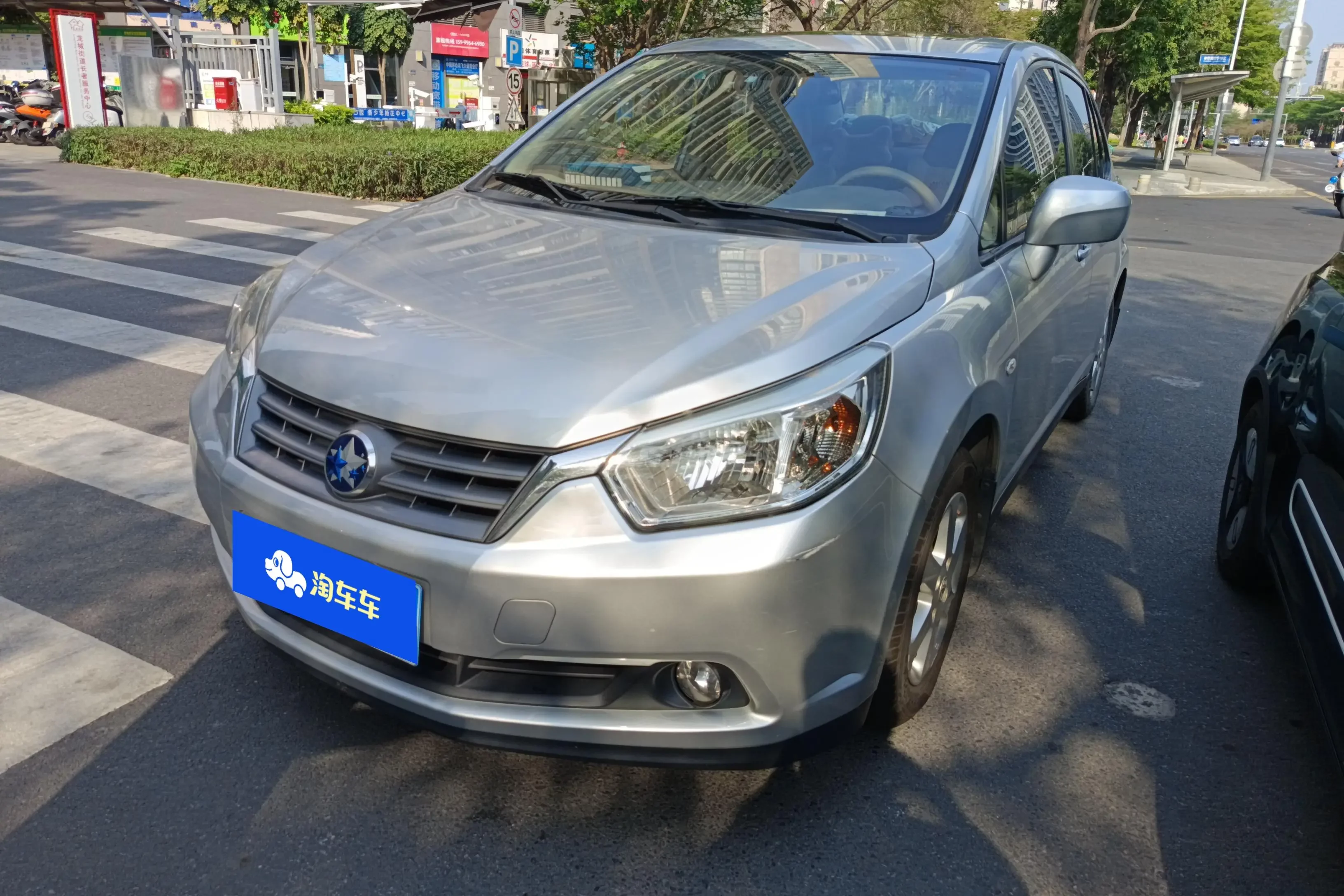 Kai Chen Venucia D50