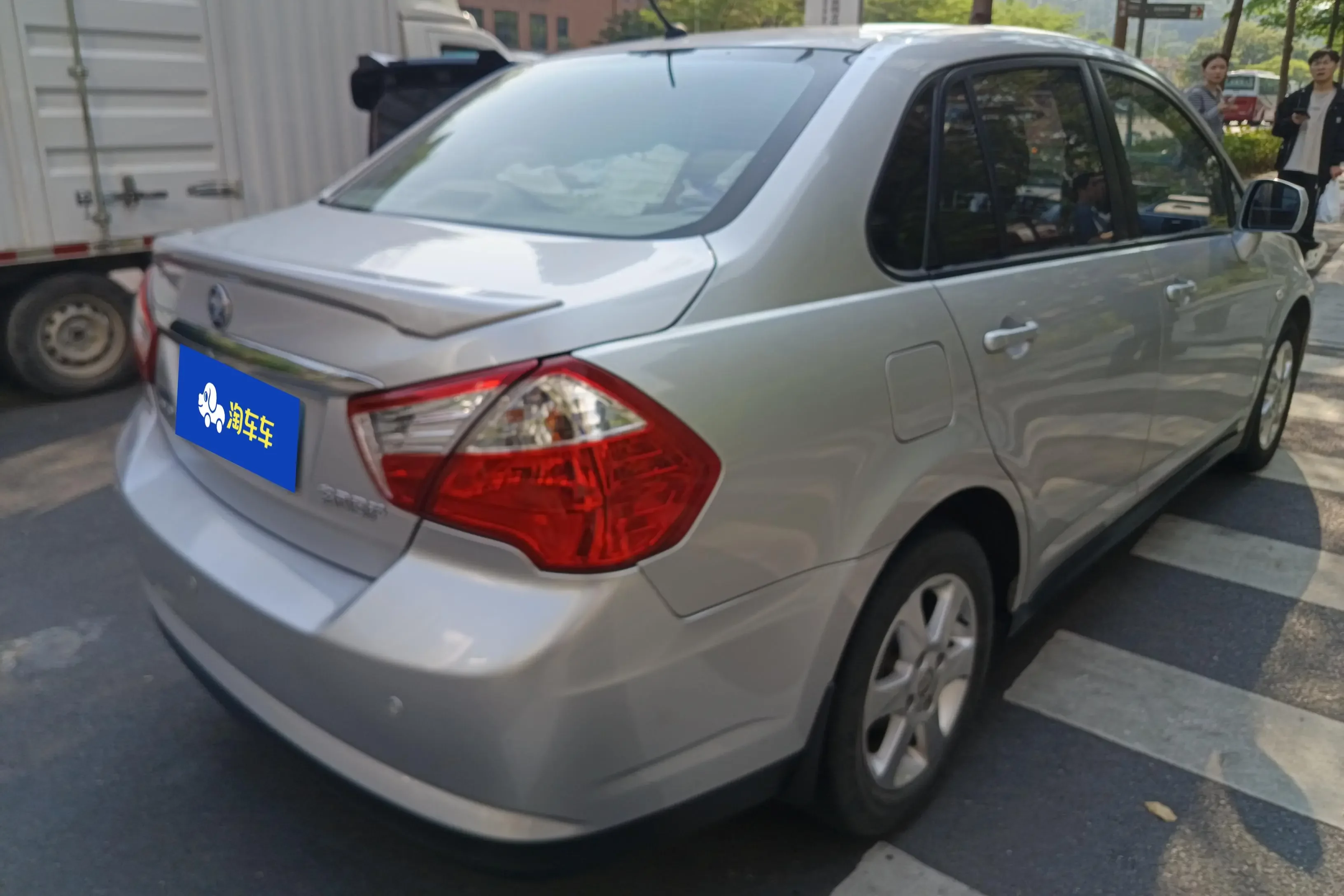Kai Chen Venucia D50