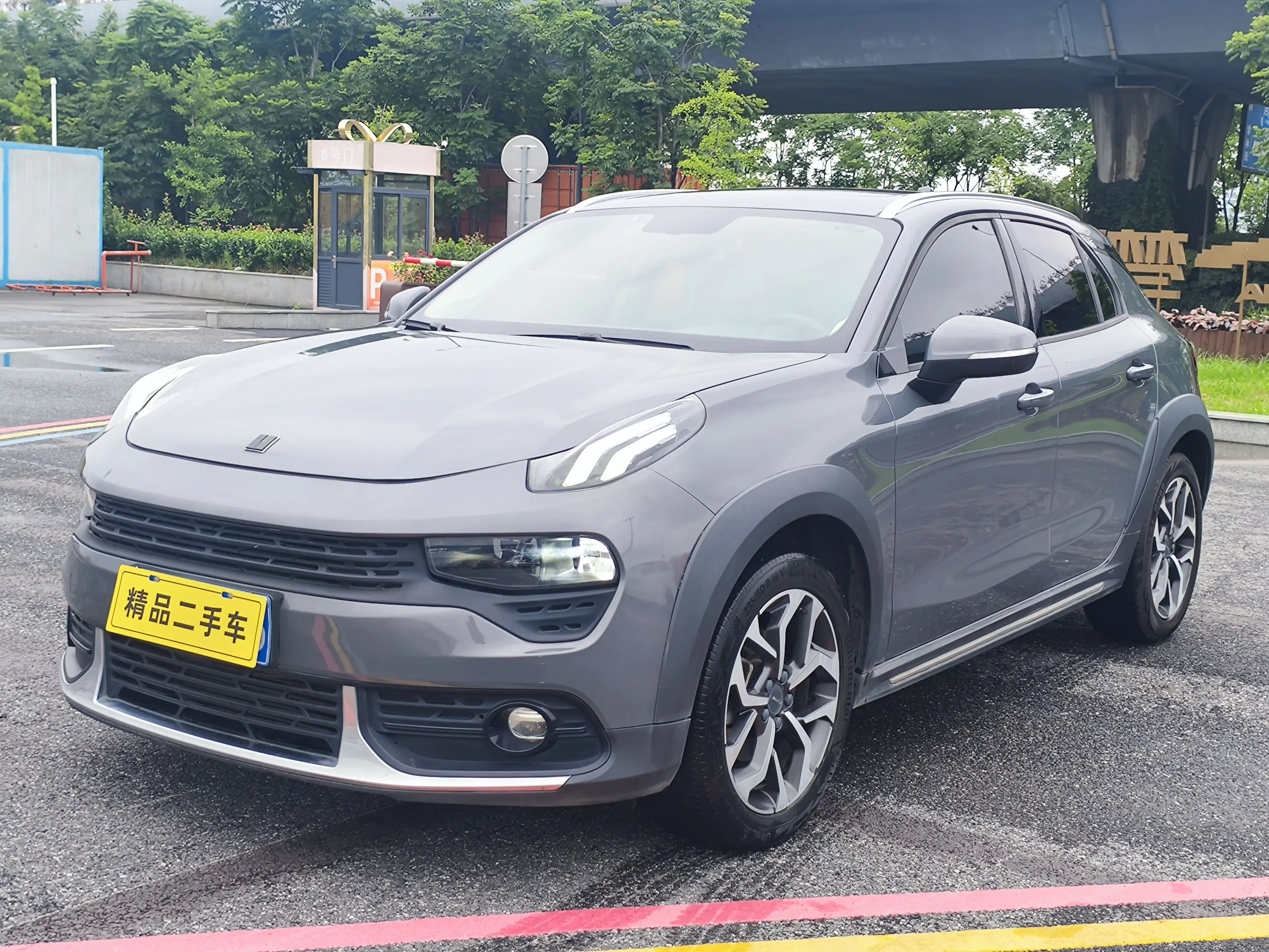 Lynk & Co 02