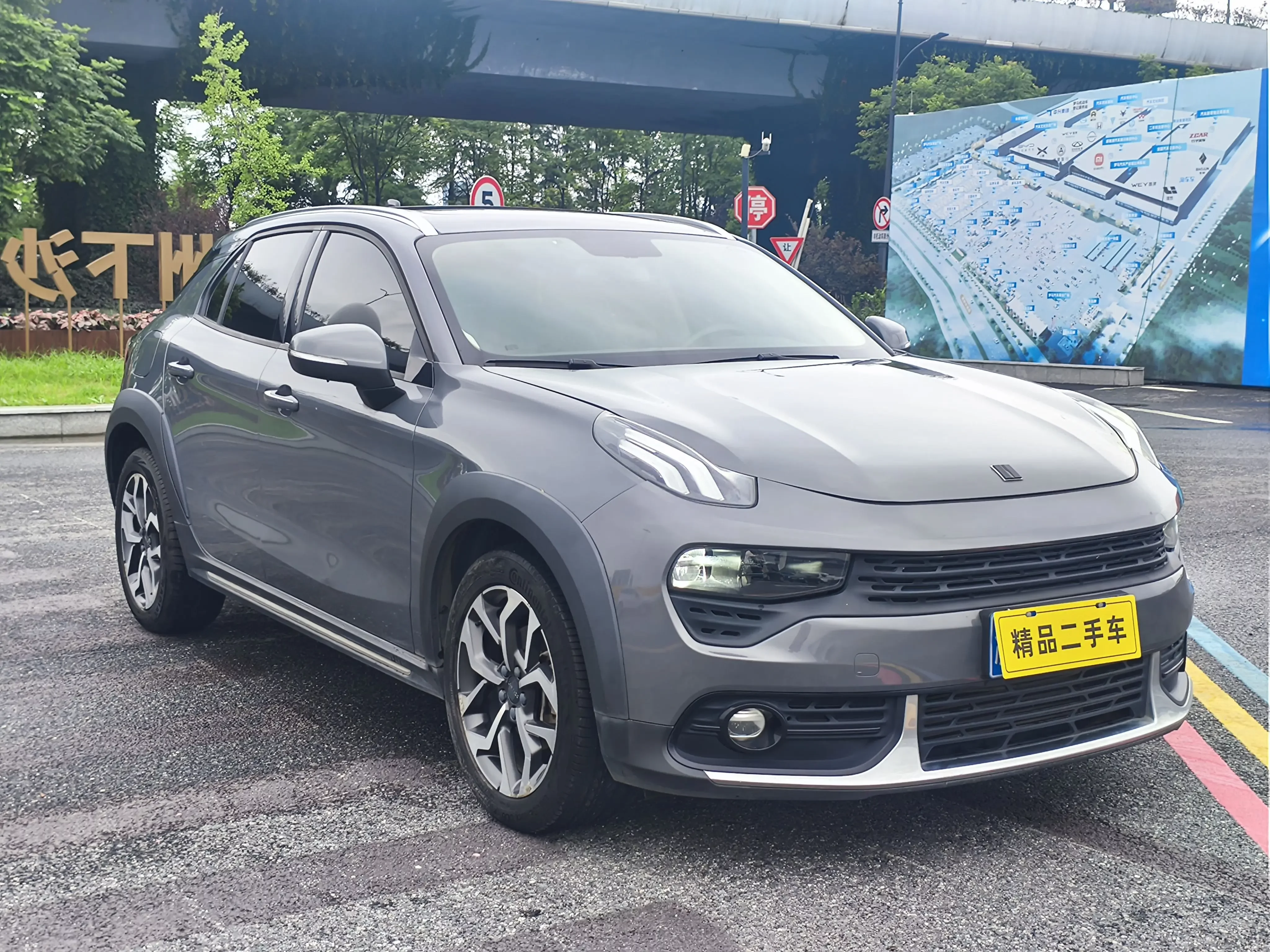 Lynk & Co 02