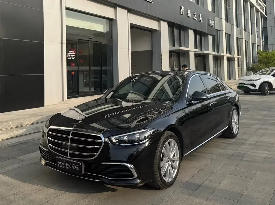 Mercedes-Benz S Class