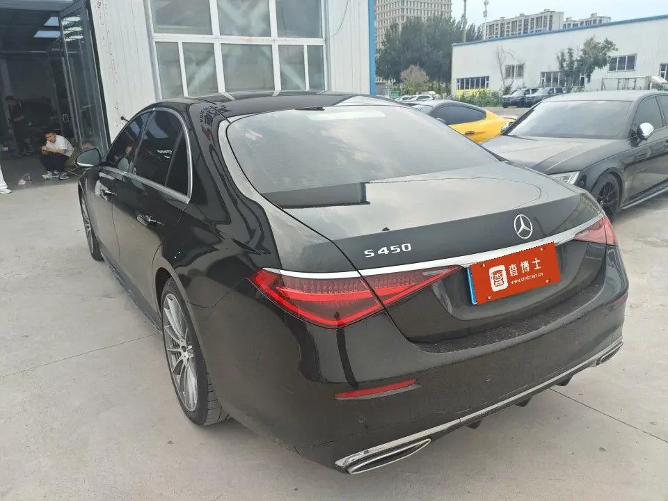 Mercedes-Benz S Class
