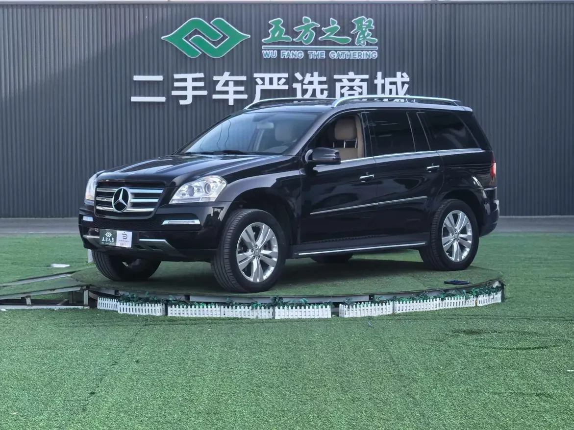 Mercedes-Benz GL Class