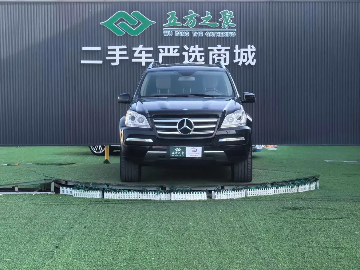 Mercedes-Benz GL Class