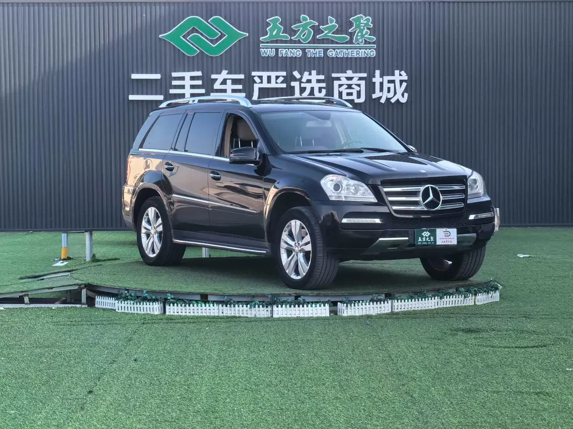 Mercedes-Benz GL Class