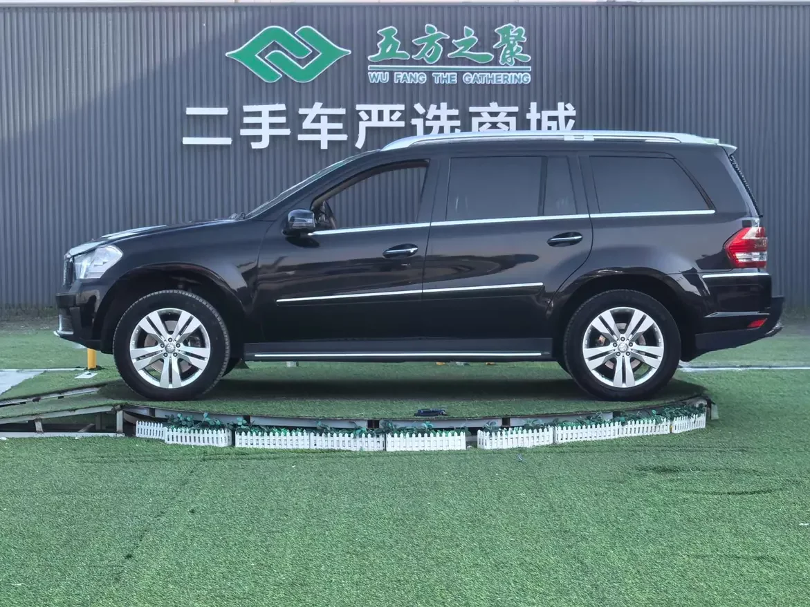 Mercedes-Benz GL Class
