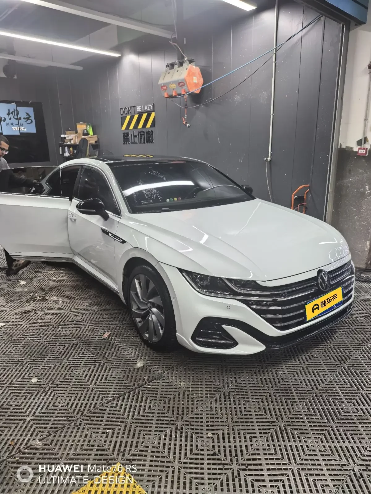 Volkswagen Arteon