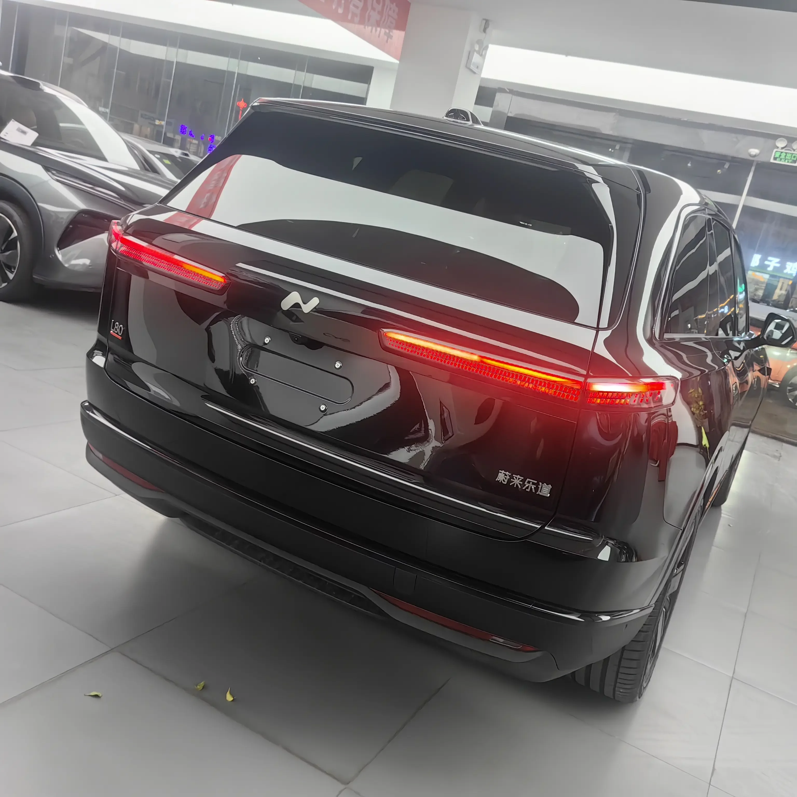 Ledao L80