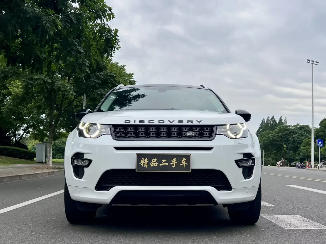 Land Rover Discover the magic