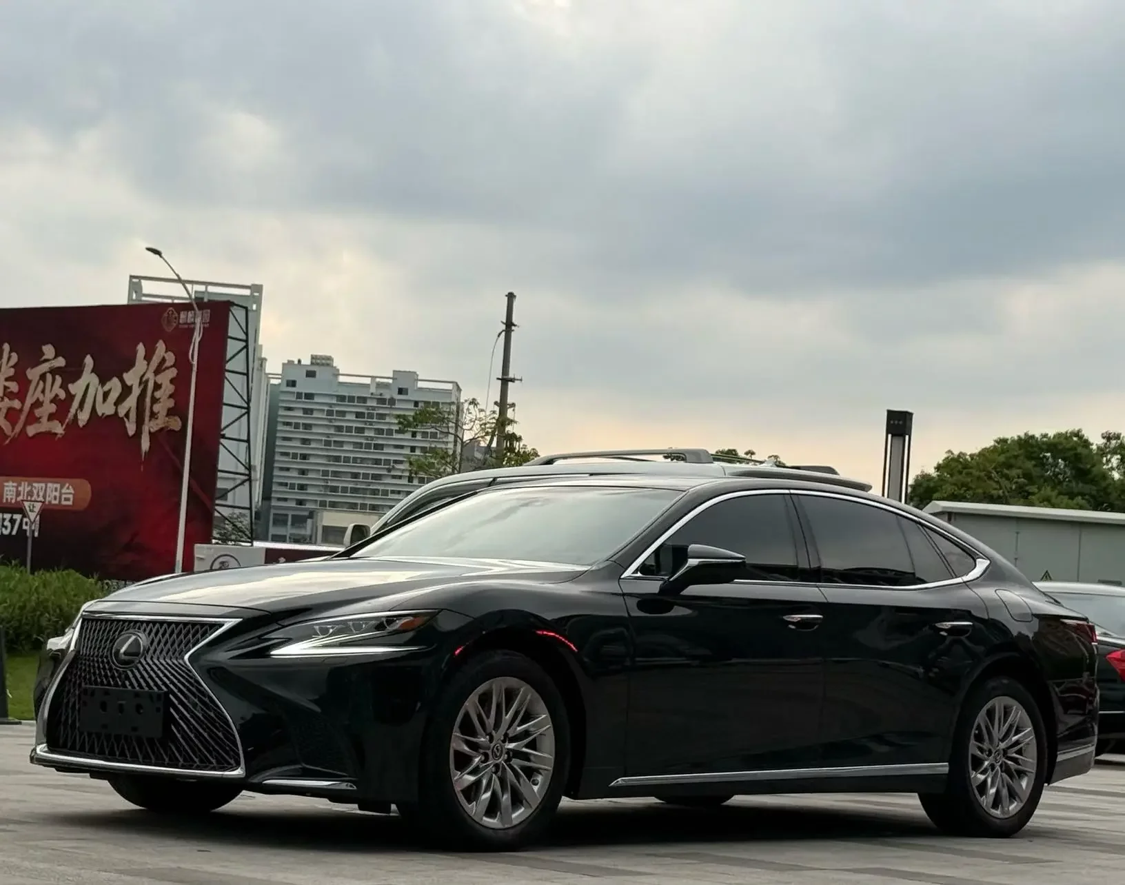 Lexus LS