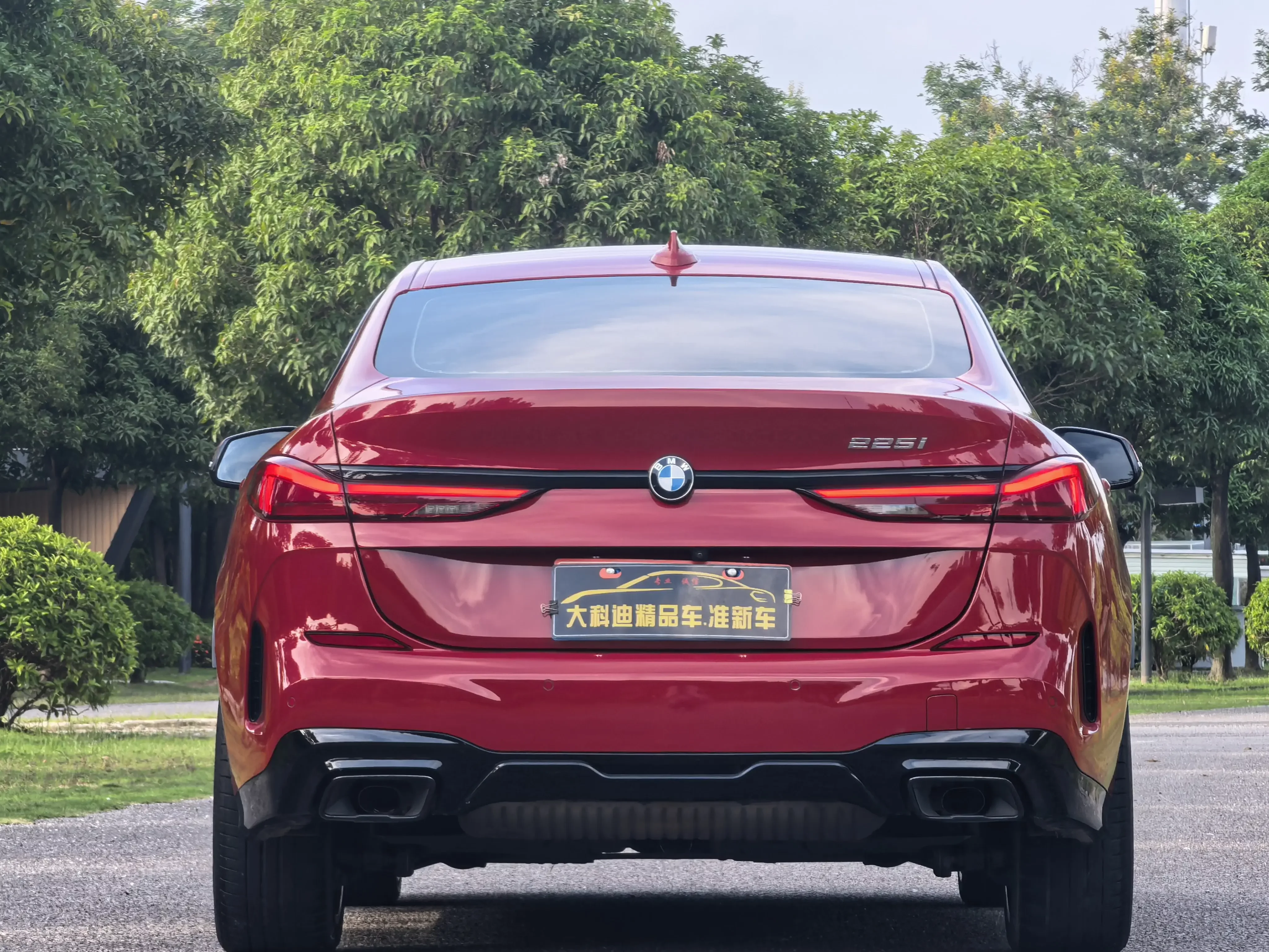 BMW 2 Series