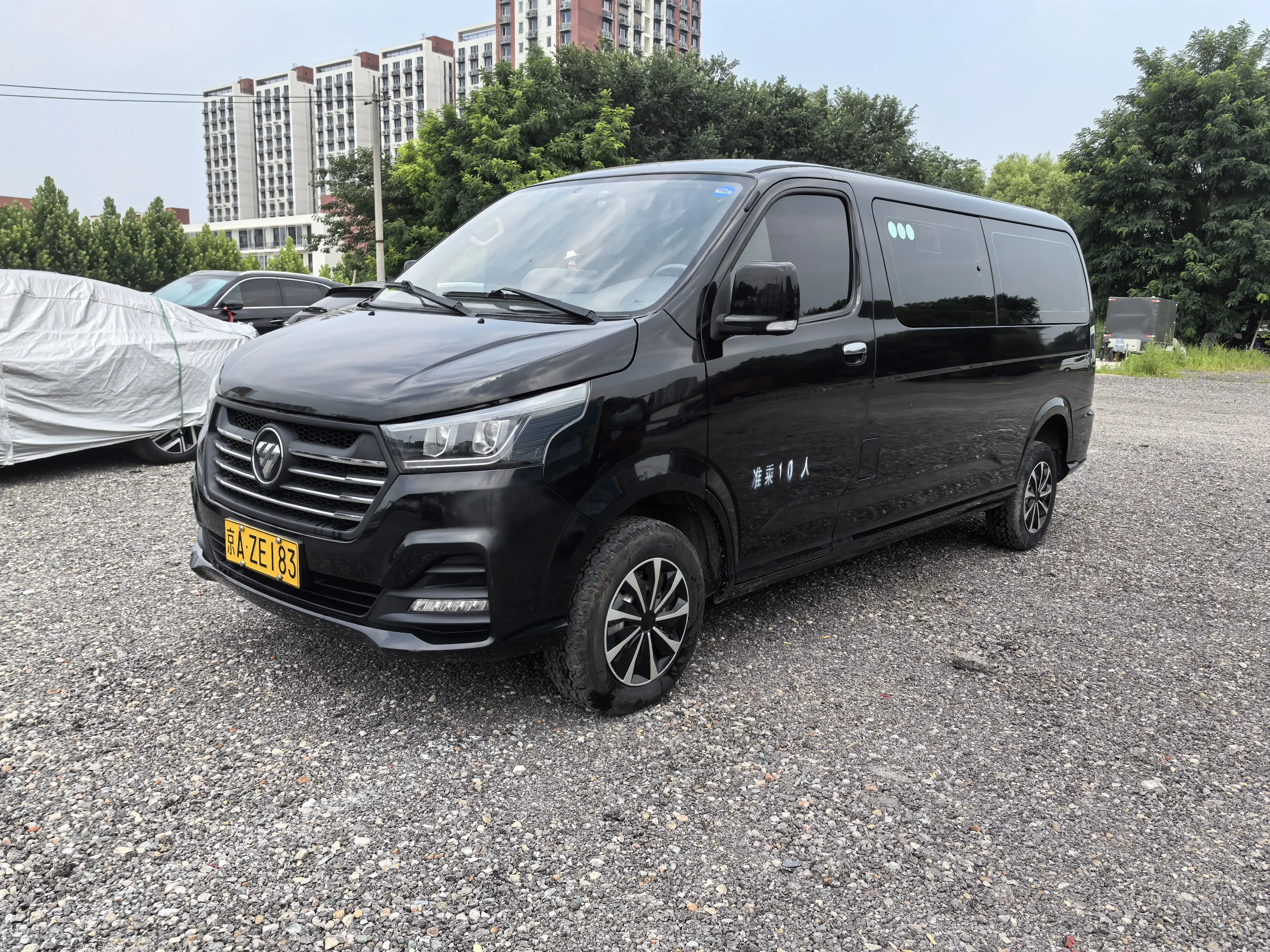Foton Landscape G5