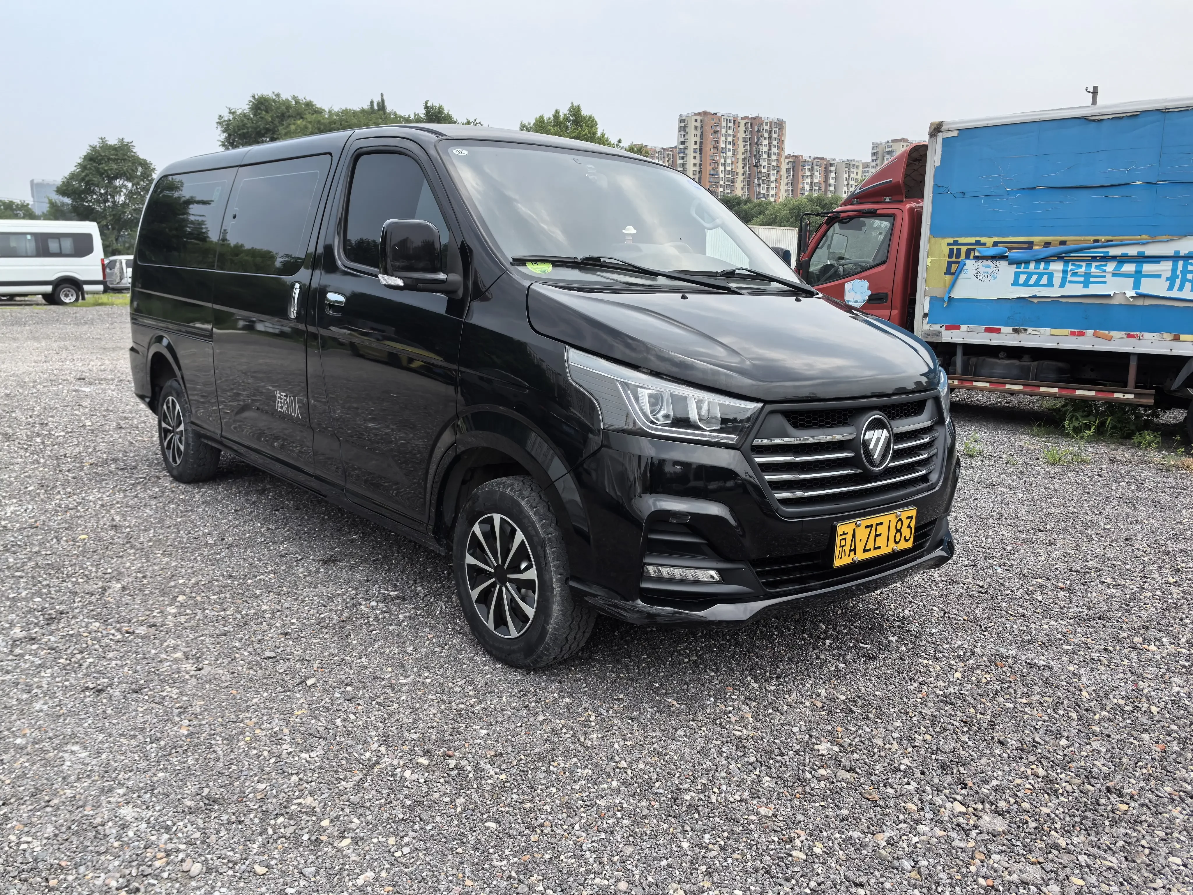 Foton Landscape G5