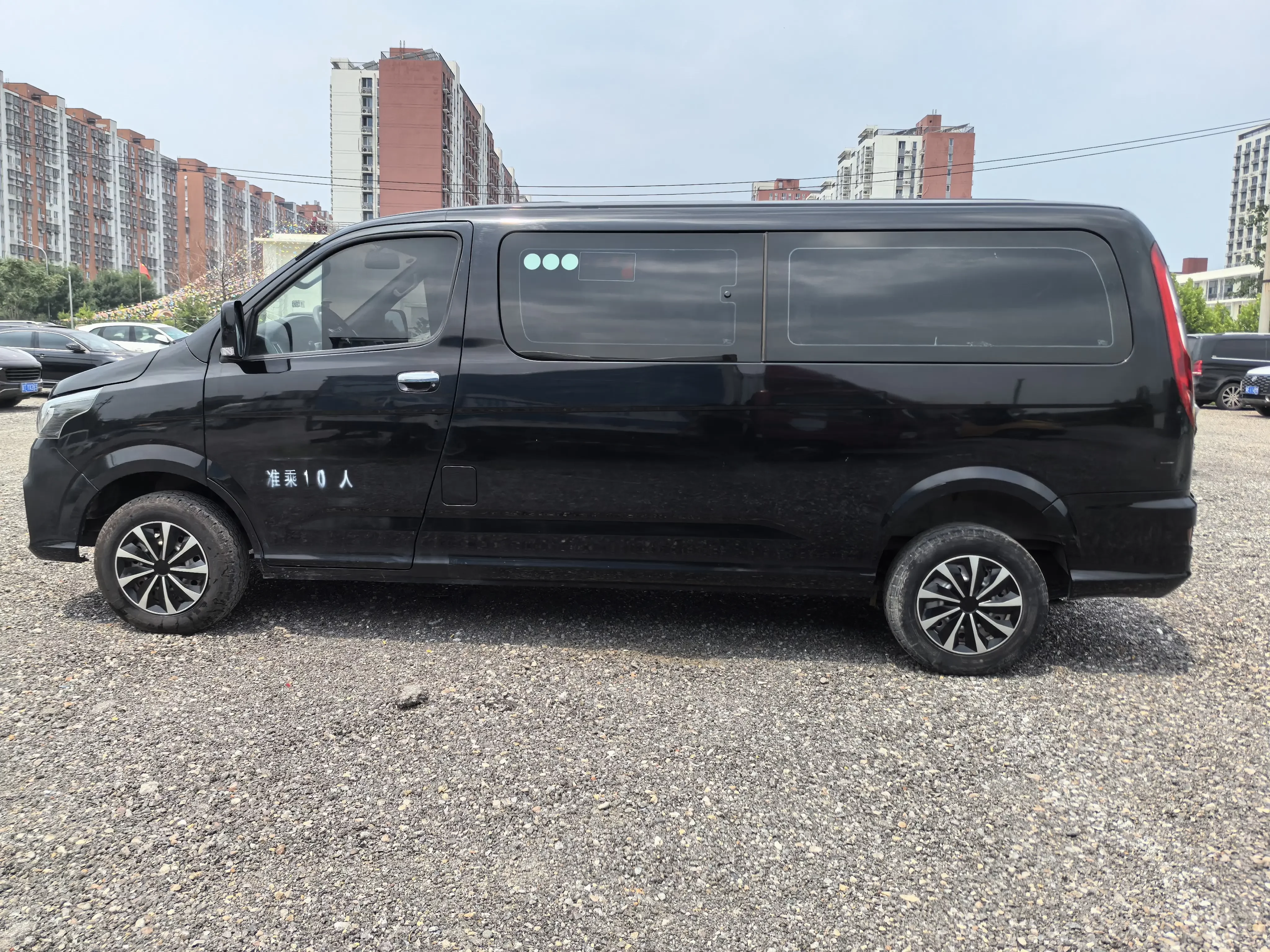 Foton Landscape G5