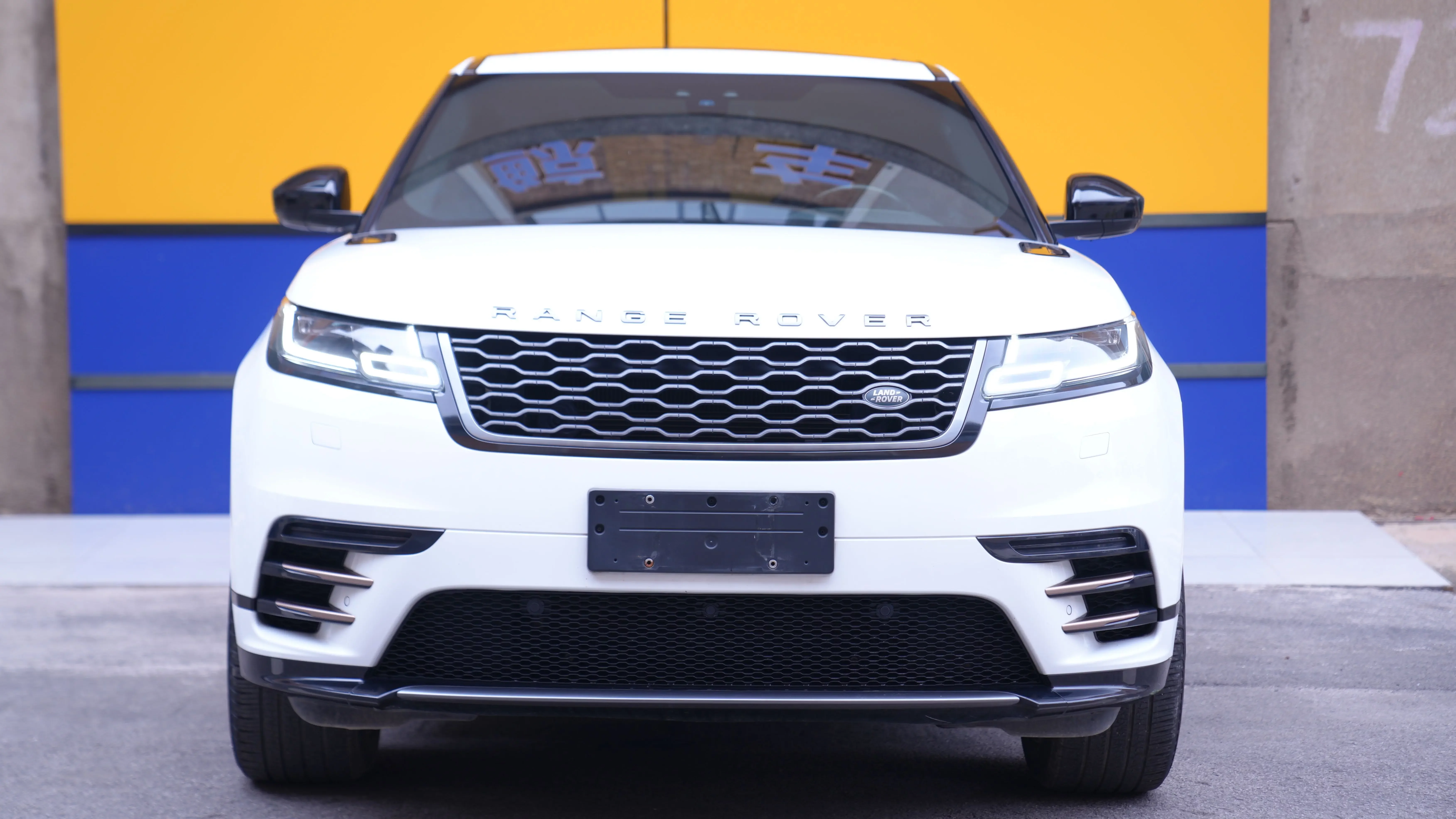 Land Rover Range Rover Velar
