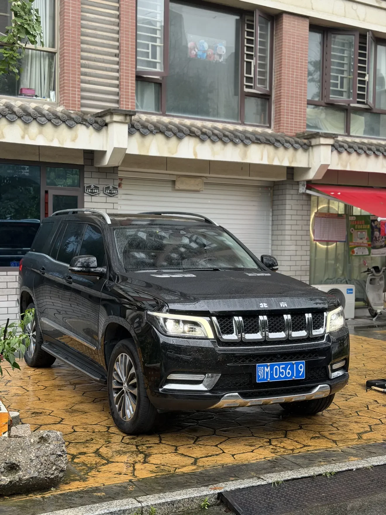 BAIC Beijing Off-road BJ90