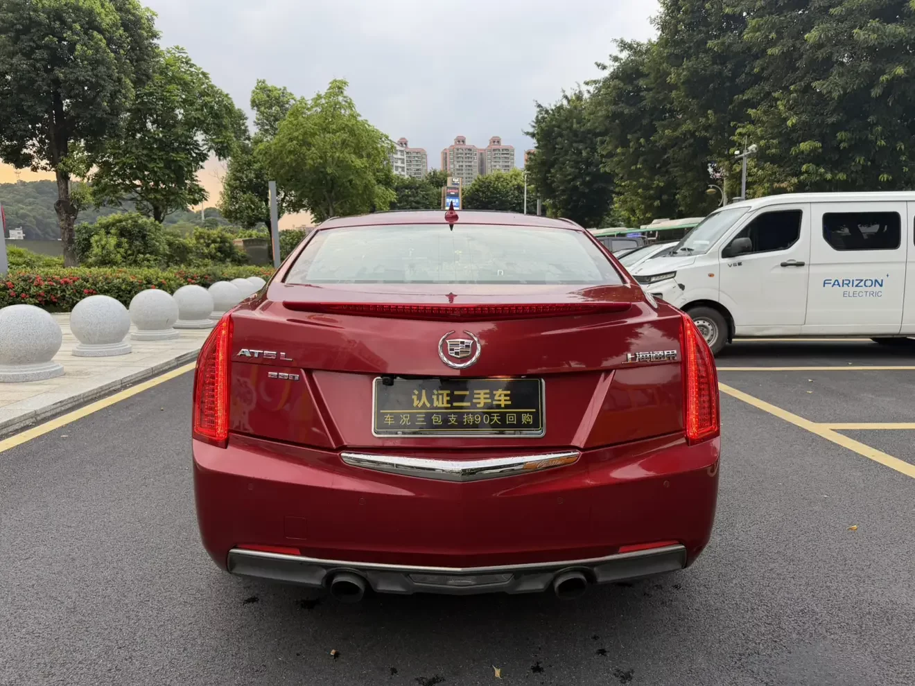 Cadillac ATS-L