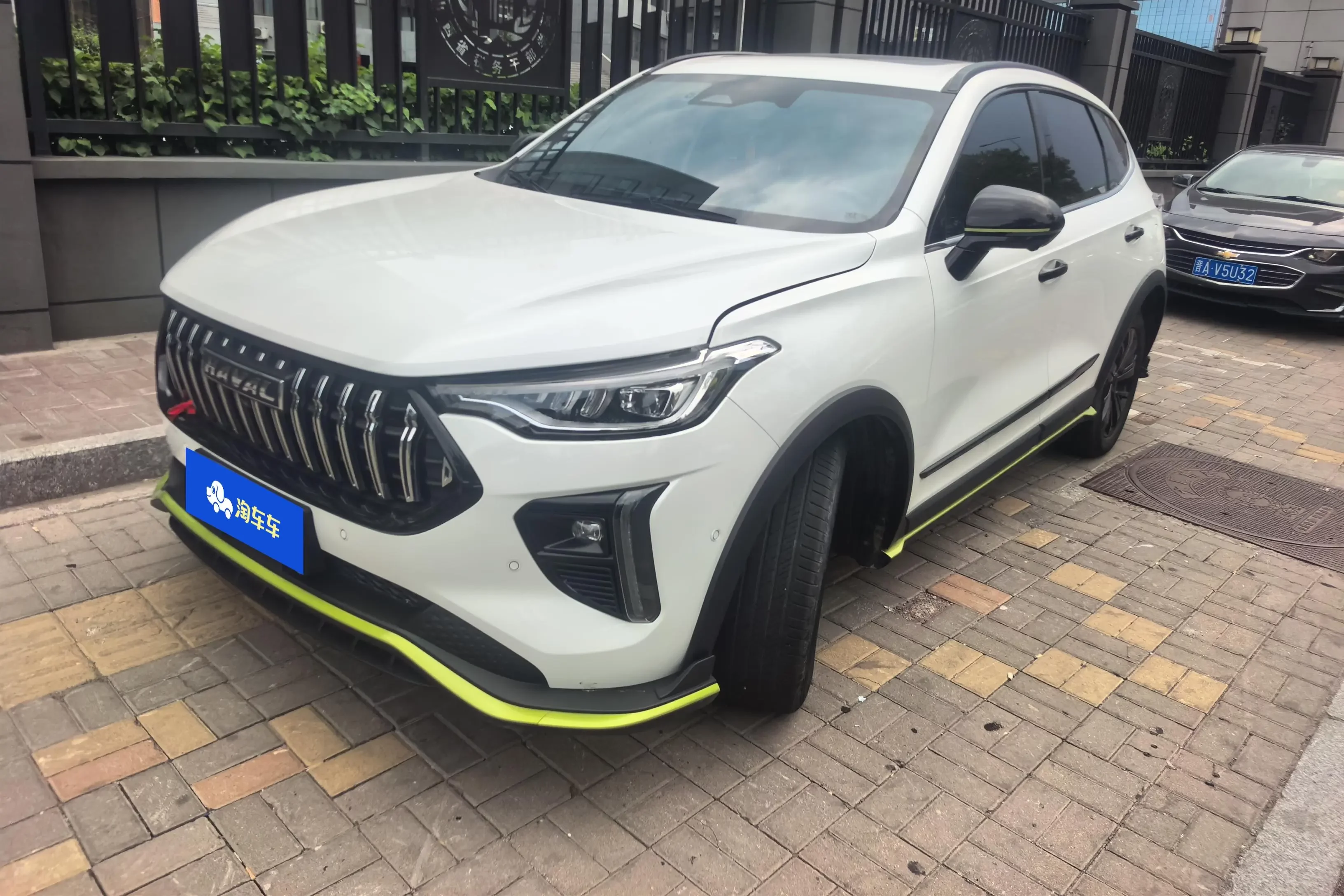 Haval Harvard Red Rabbit