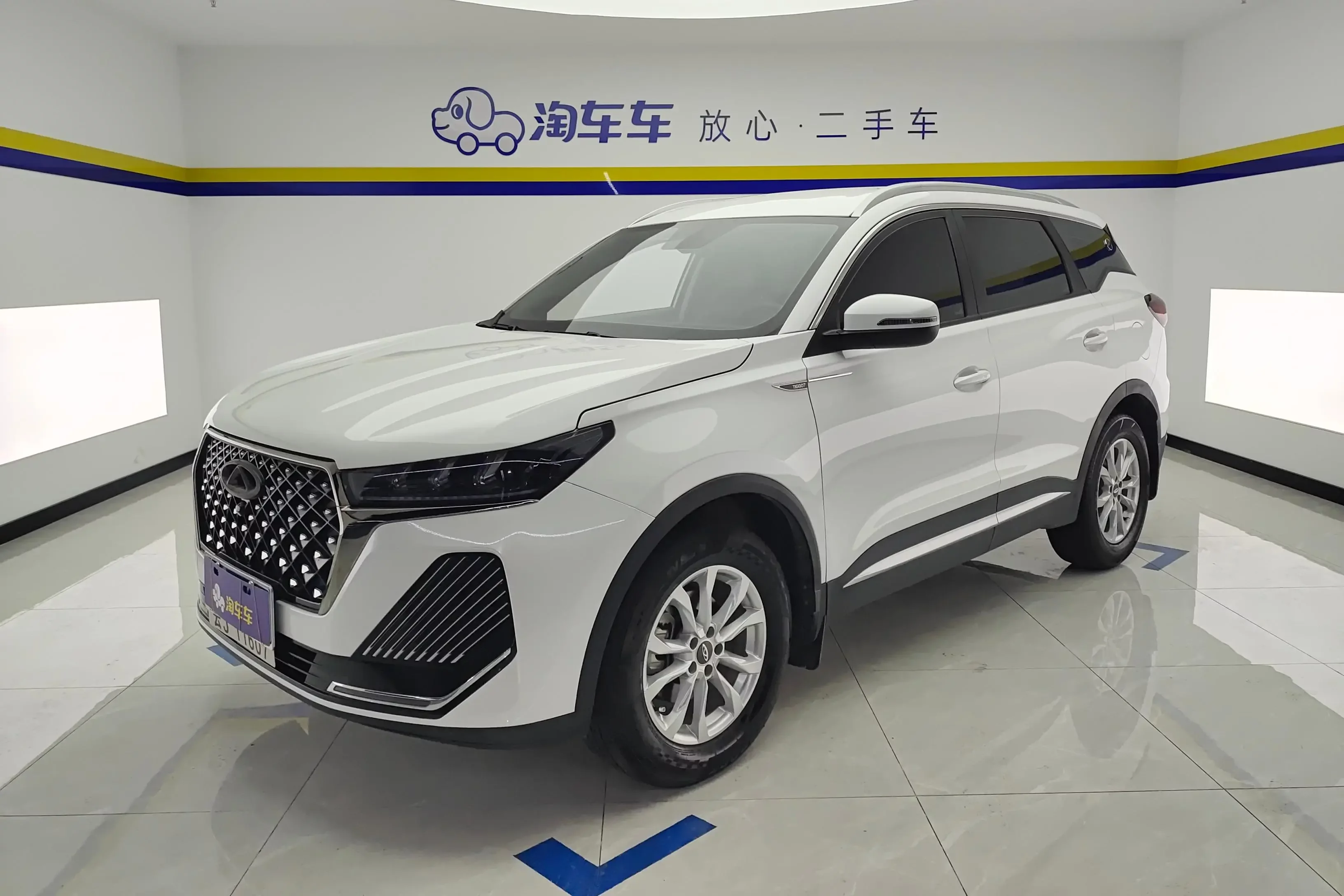 Chery Tiggo 7