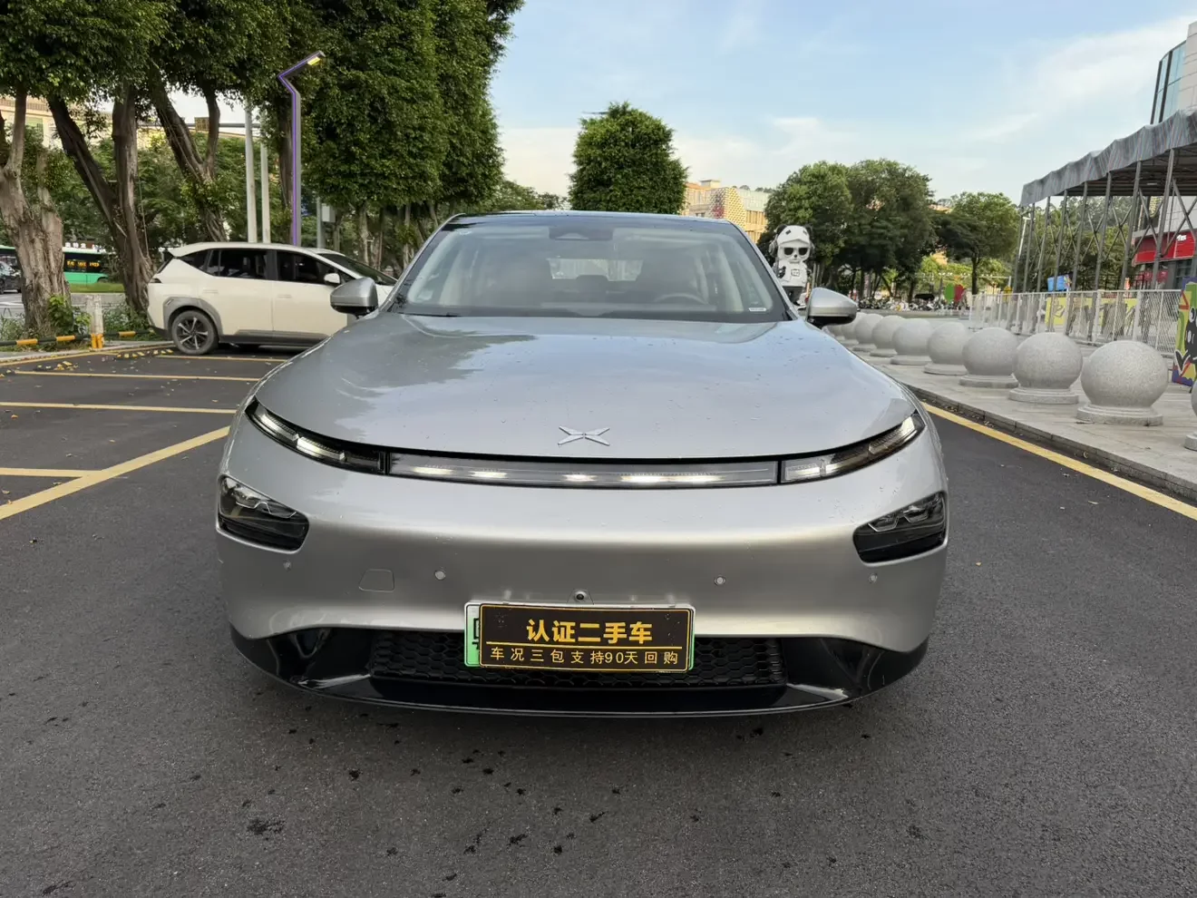 Xpeng P7