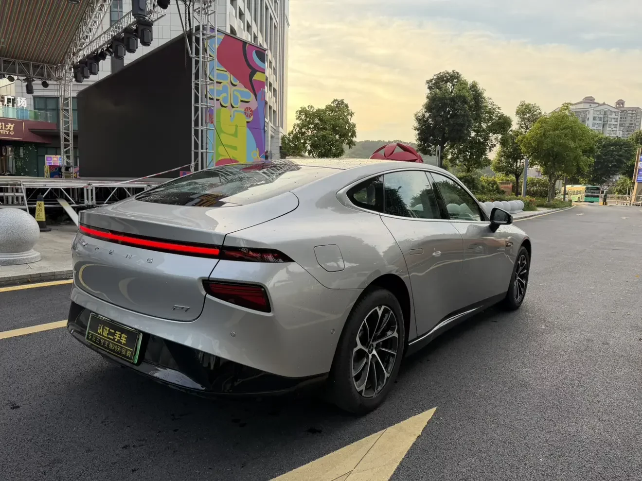 Xpeng P7