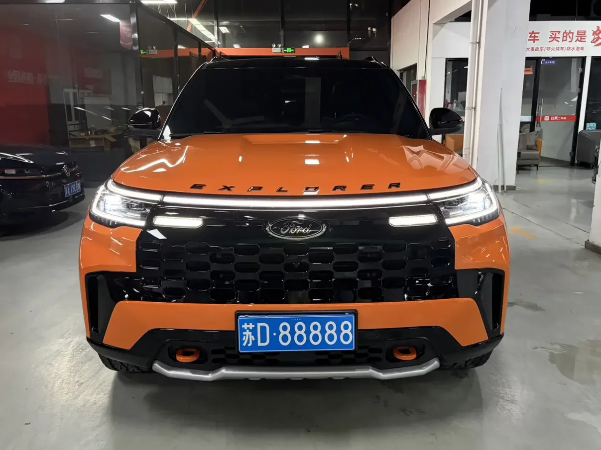 Ford Explorer
