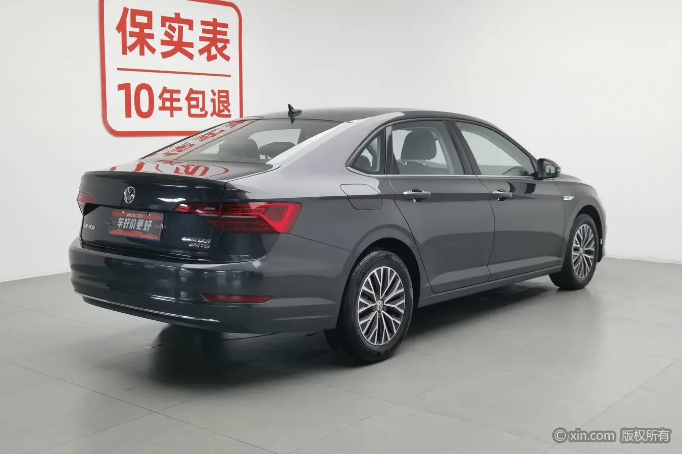 Volkswagen Sagitar