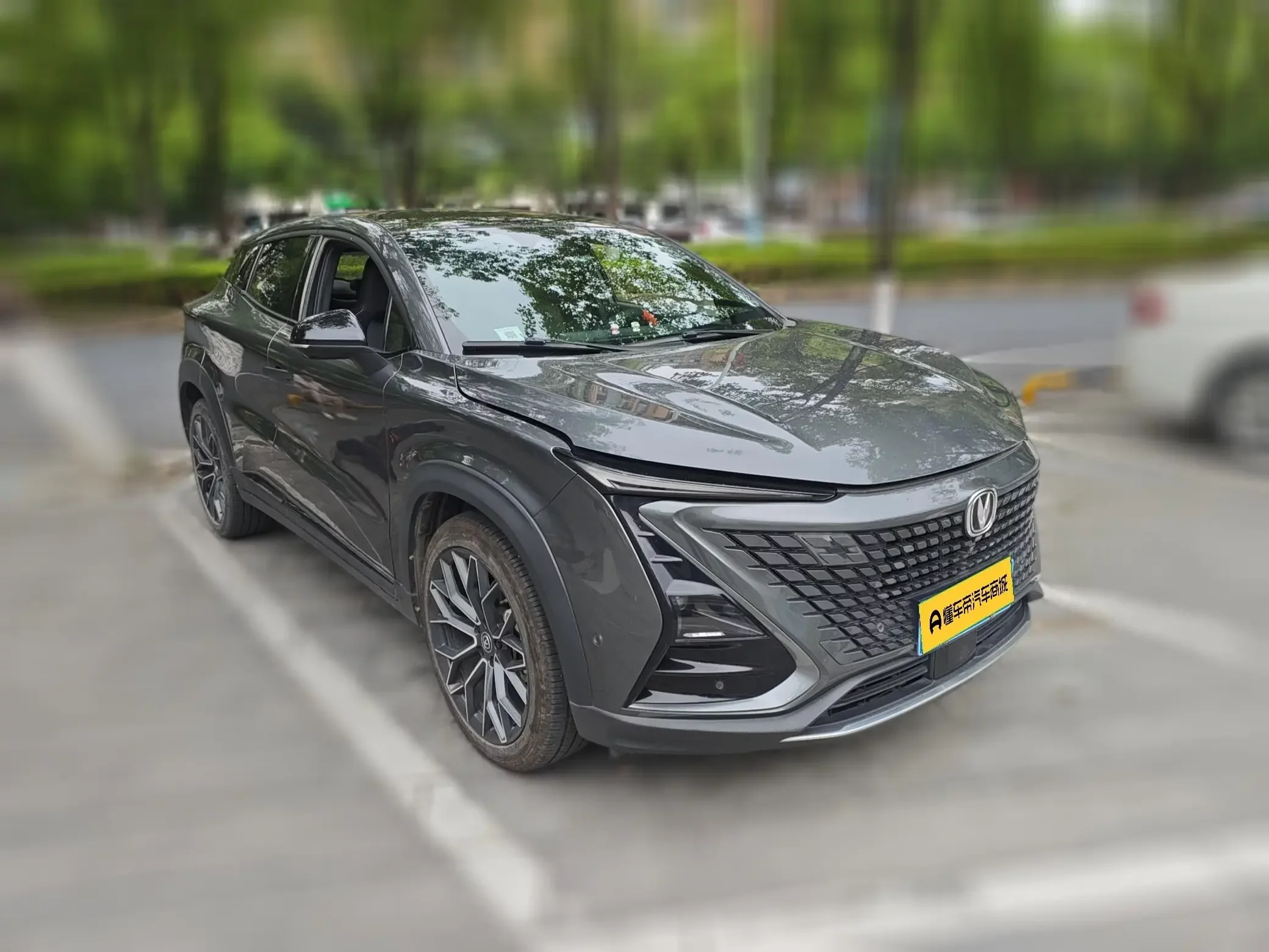 Changan UNI-T