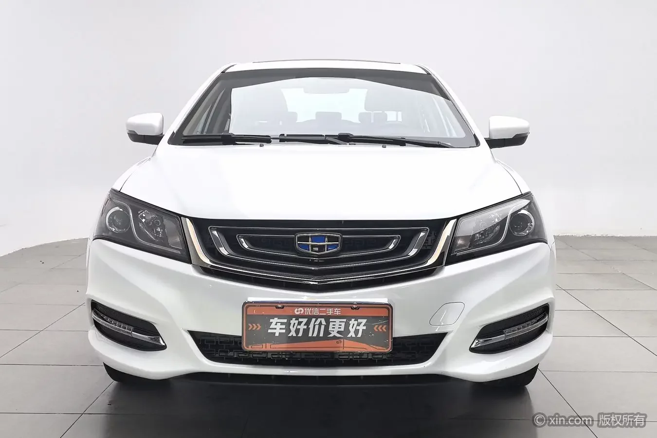 Geely emgrand