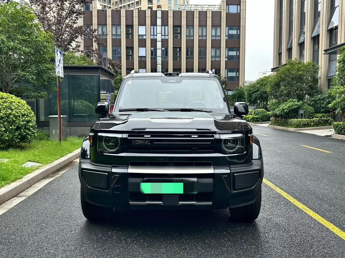 ICAR V27