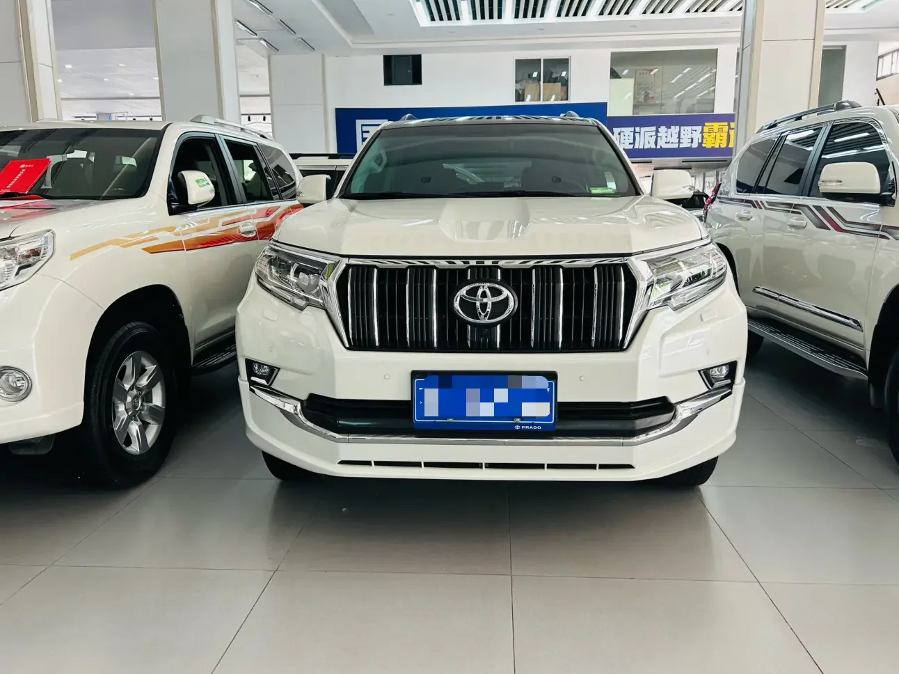 Toyota prado