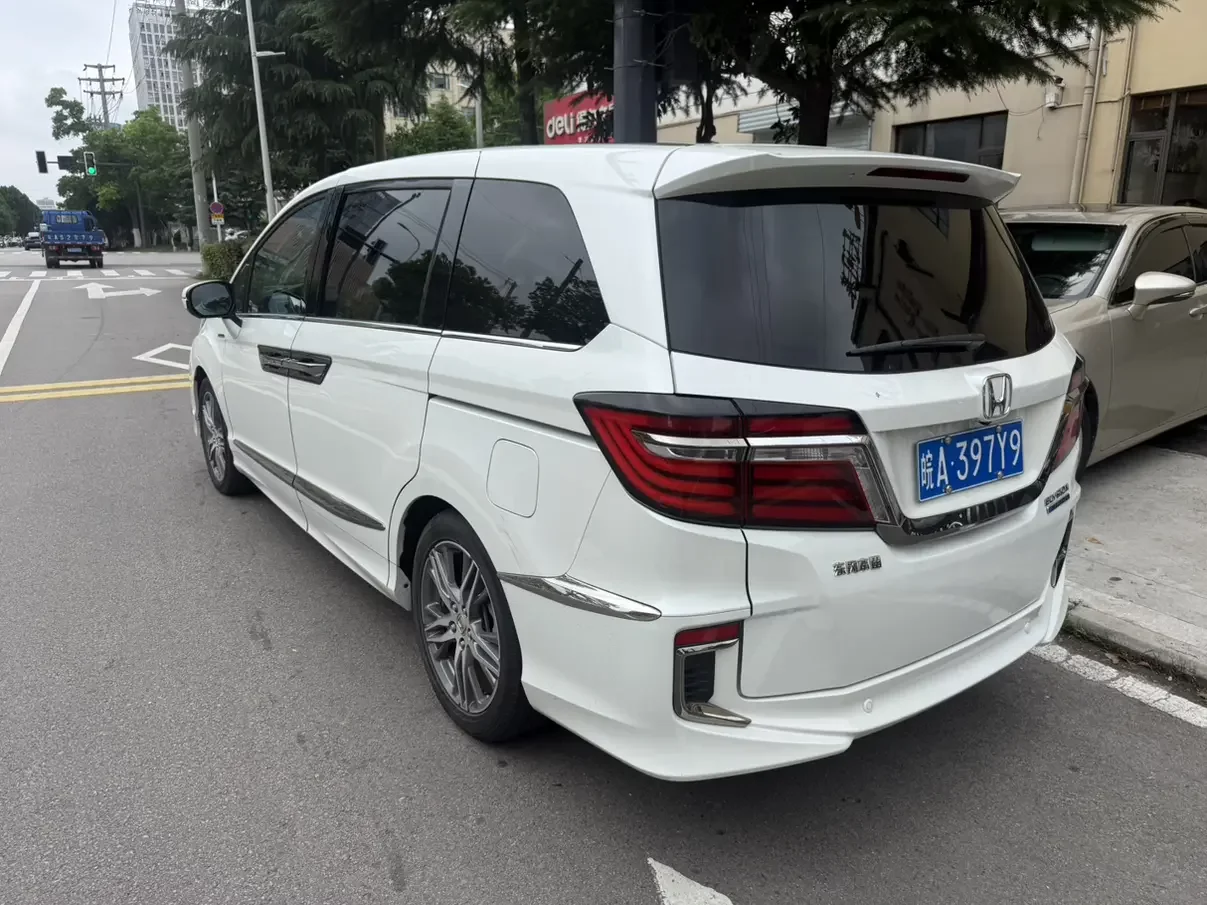 Honda Elysion