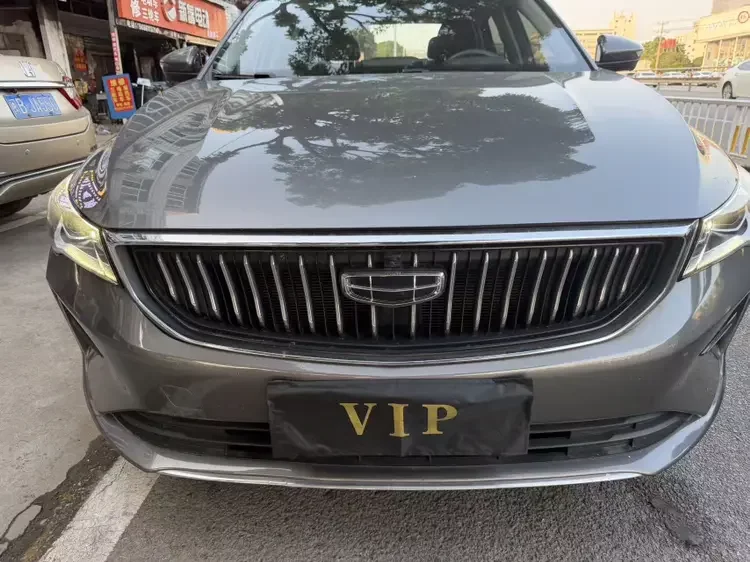 Geely emgrand