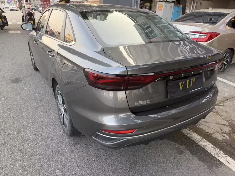 Geely emgrand