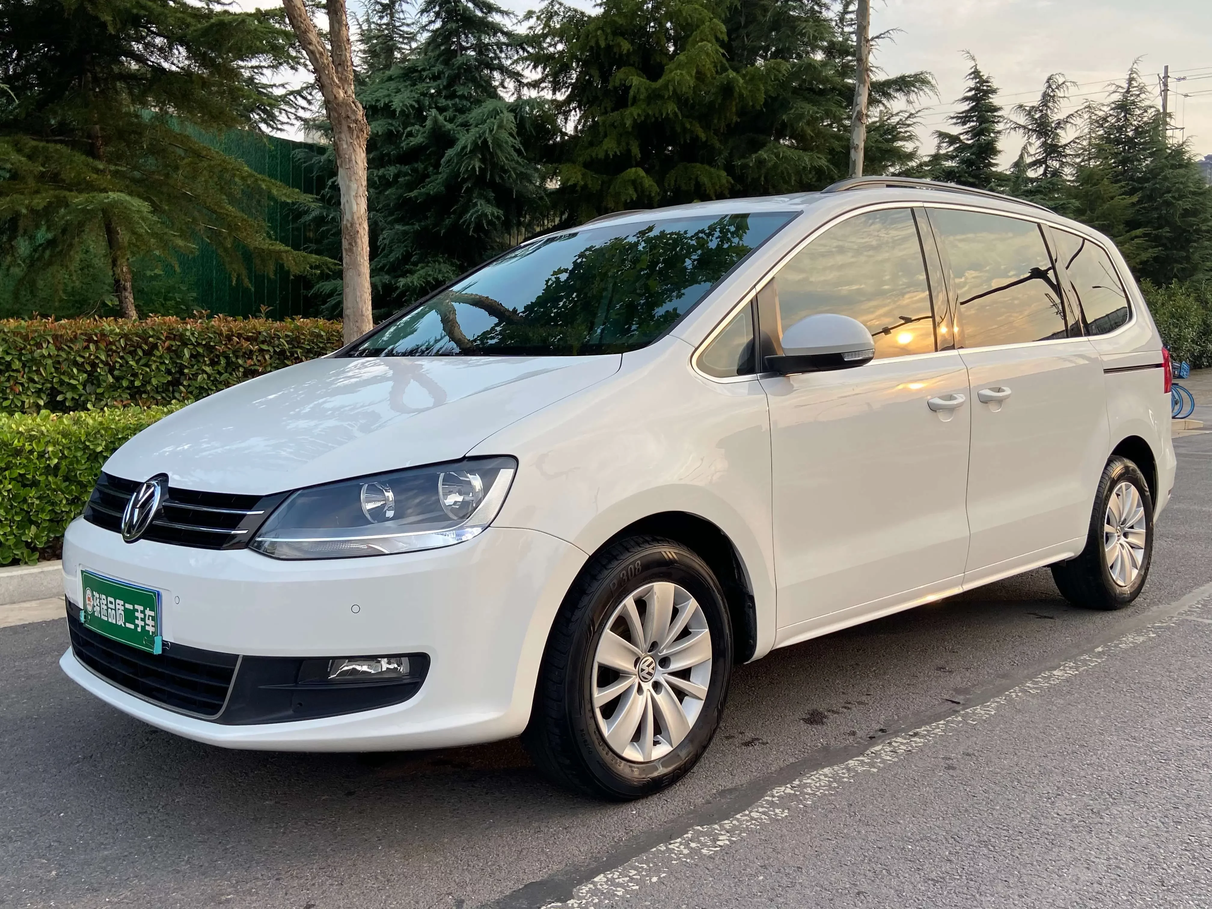 Volkswagen Sharon