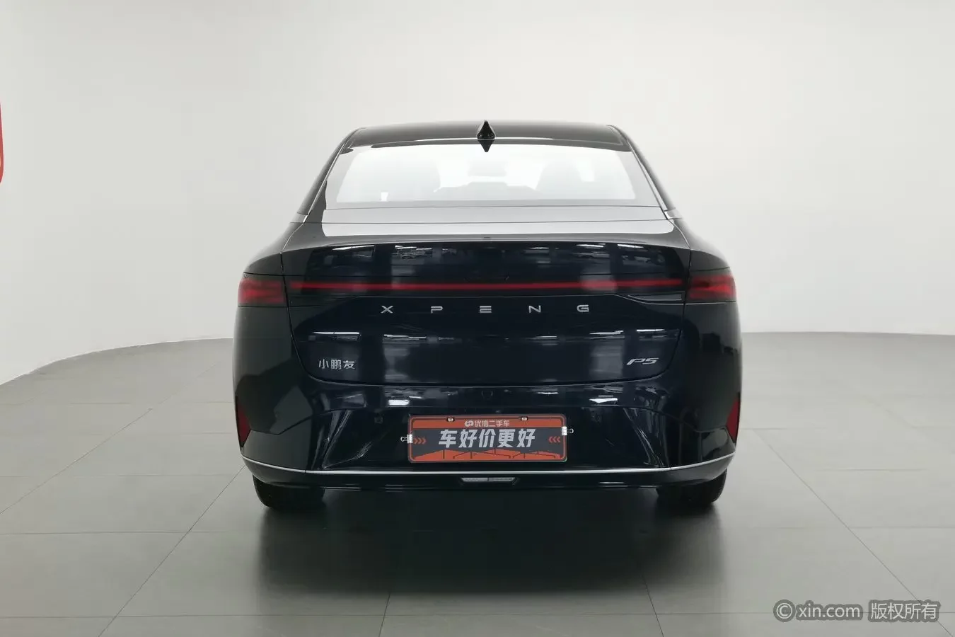 Xpeng P5
