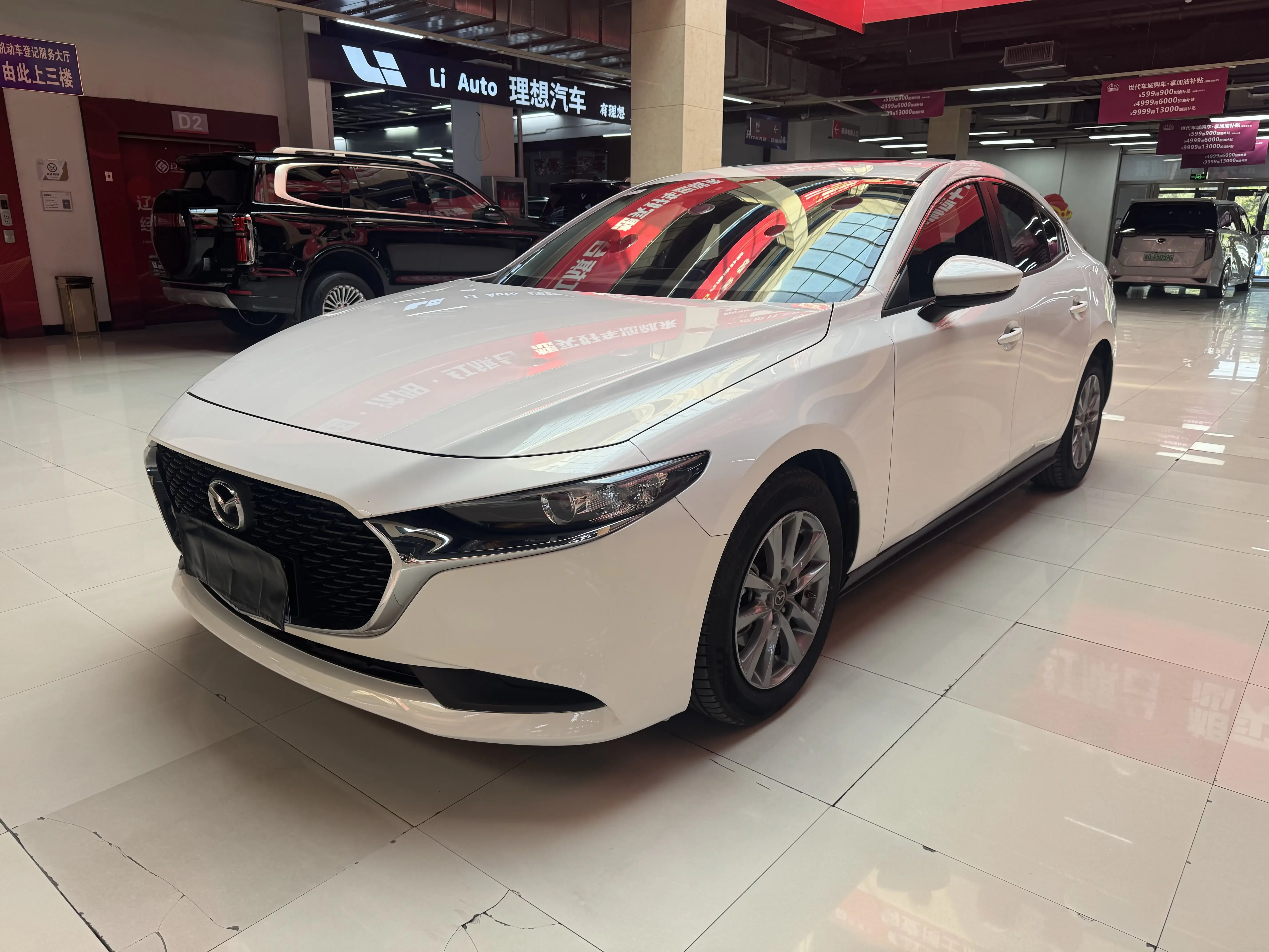 Mazda Axela