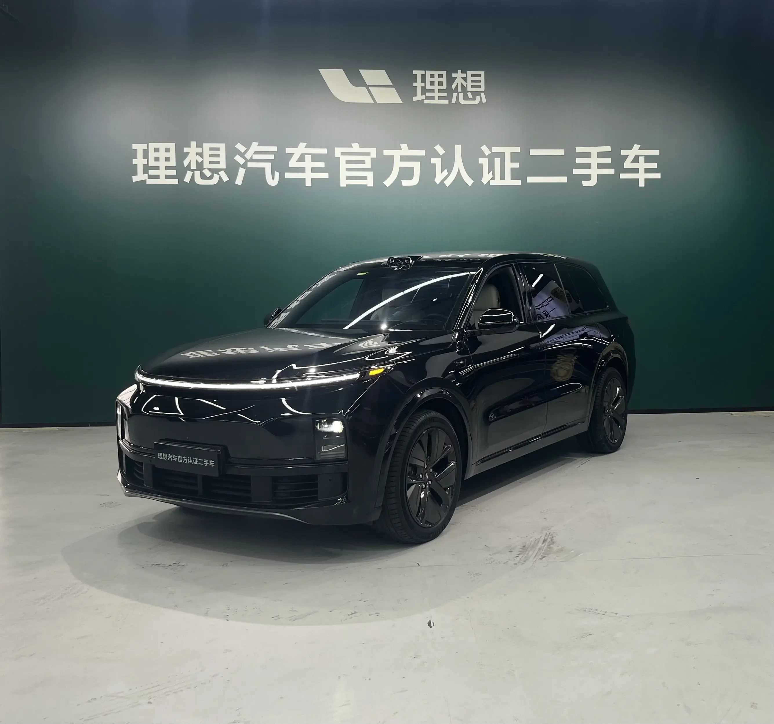 Lixiang L9