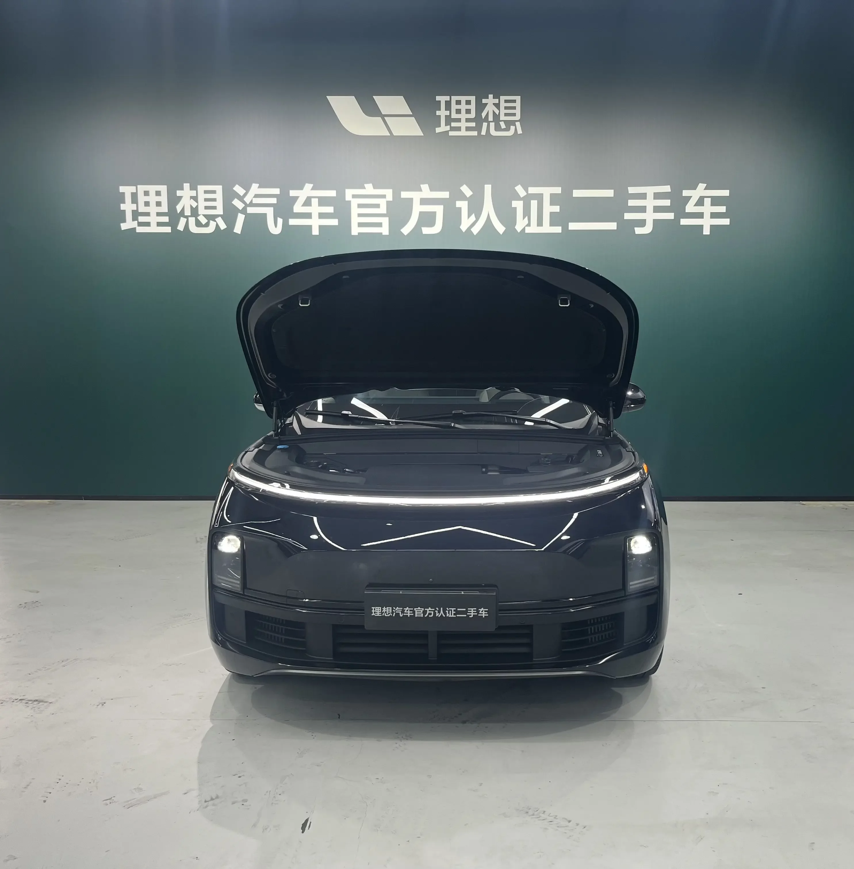 Lixiang L9