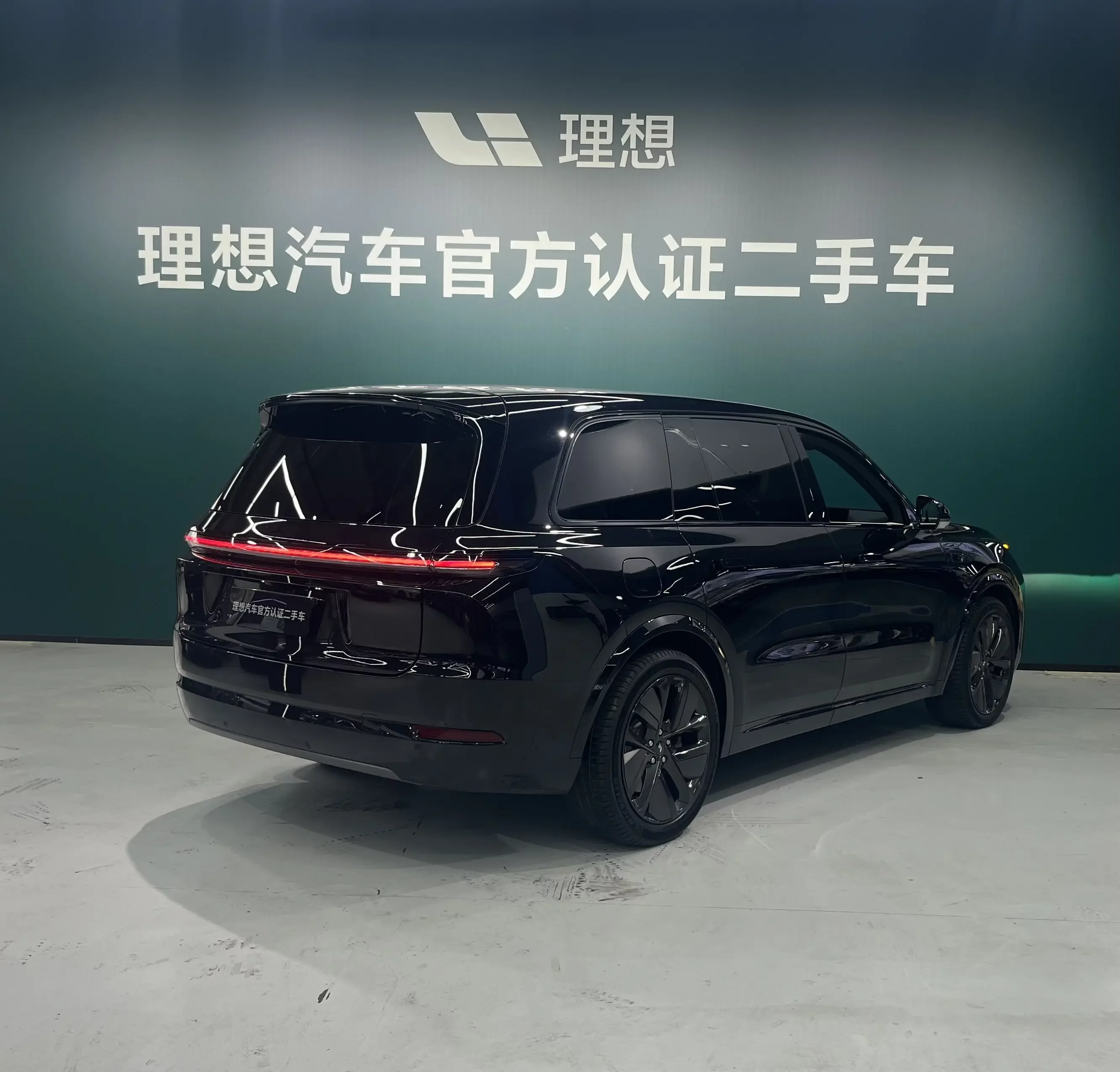 Lixiang L9
