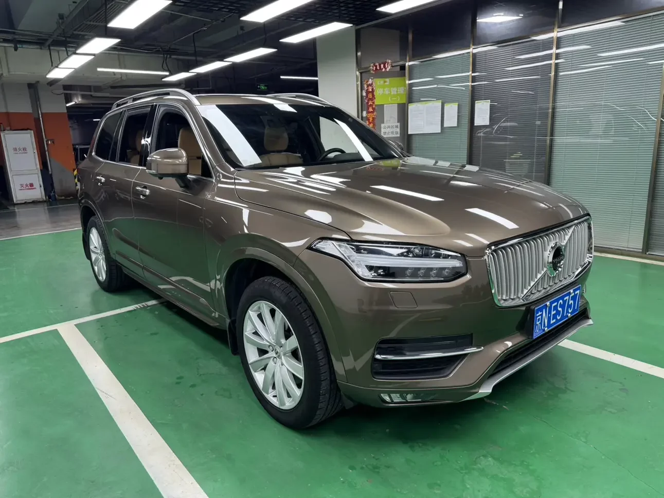 Volvo XC90