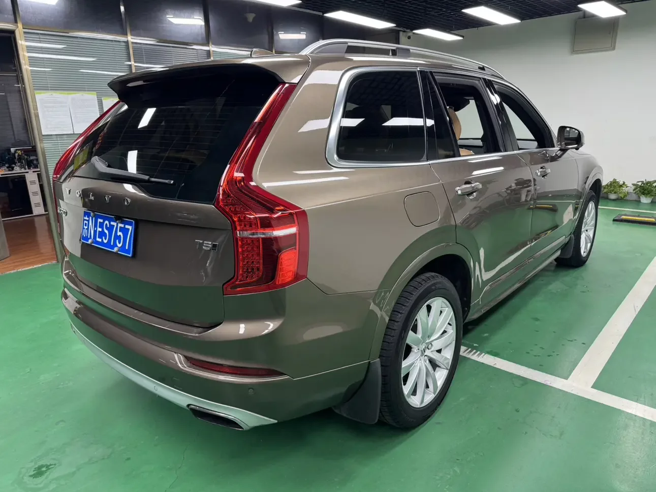 Volvo XC90