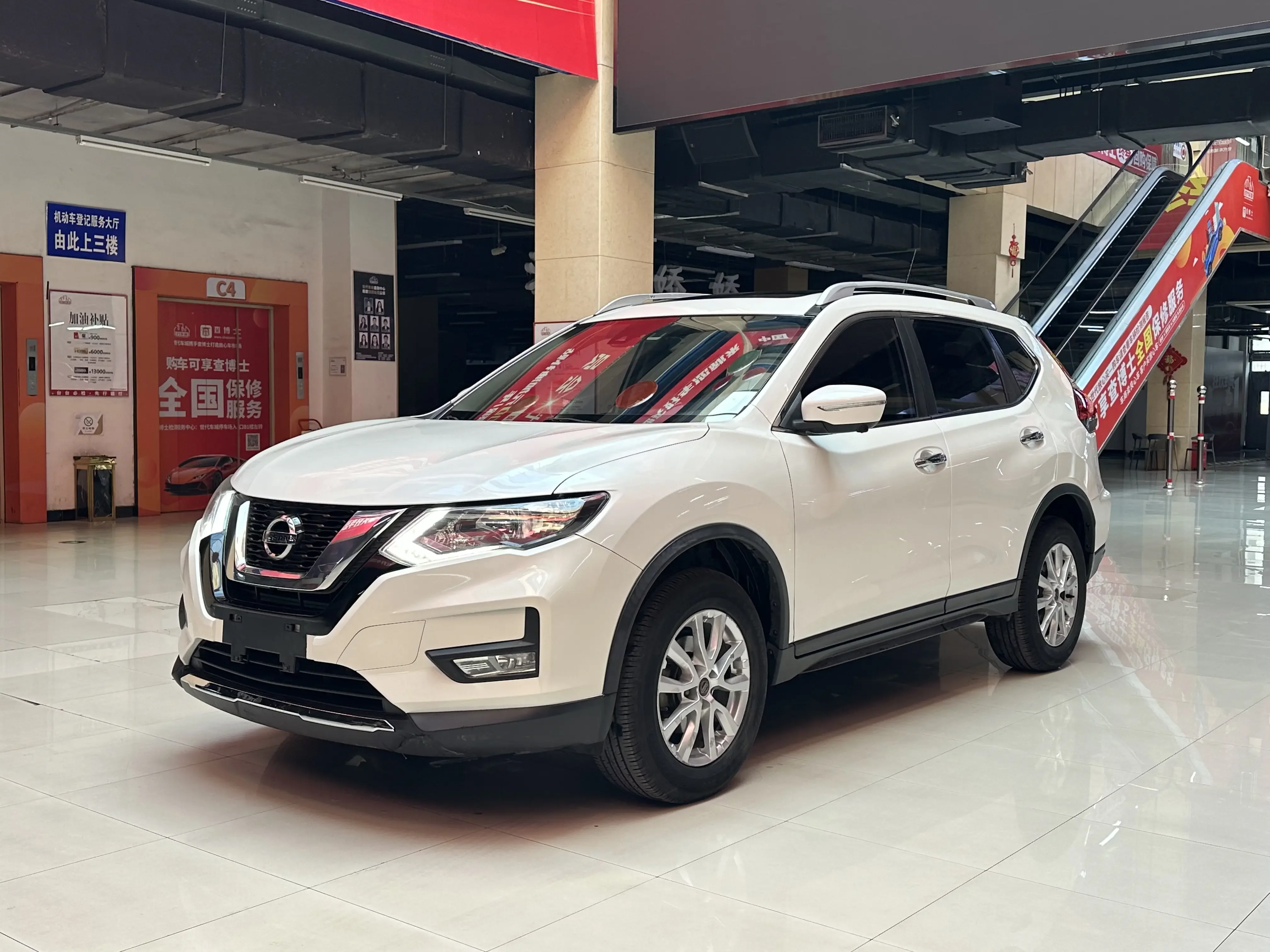 Nissan X-Trail (Qijun)  из Китая