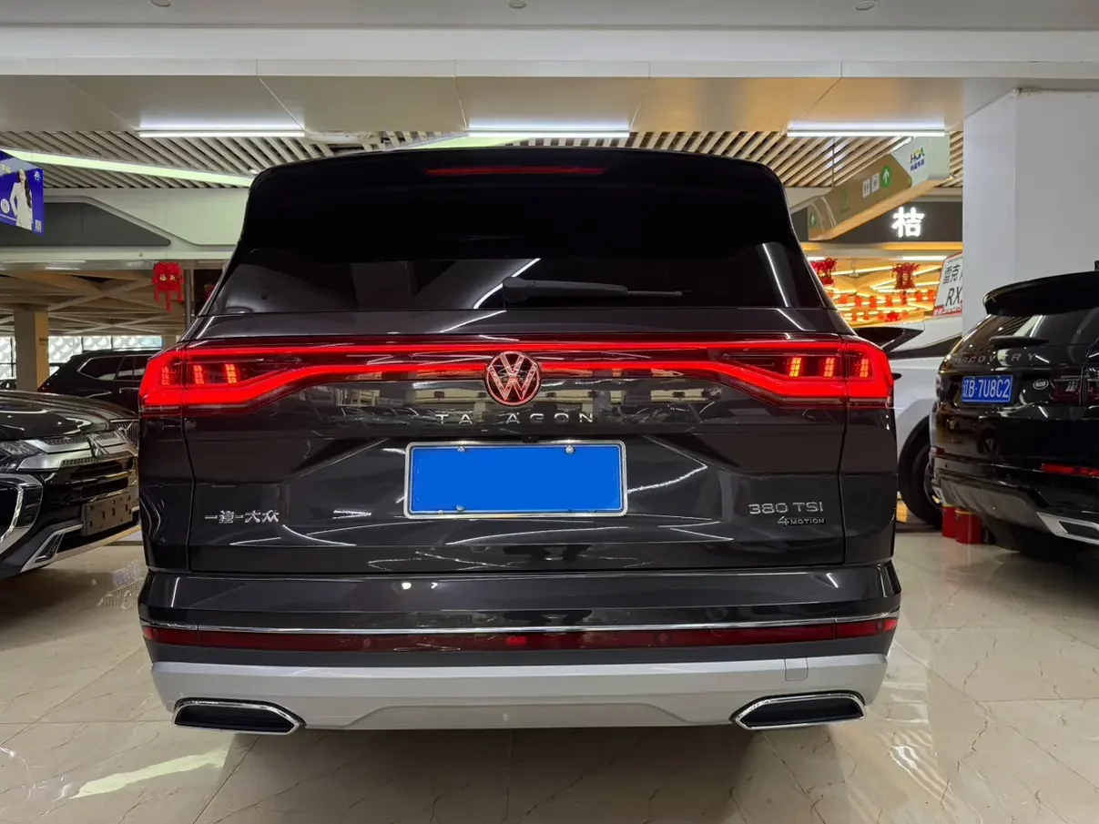 Volkswagen Talagon