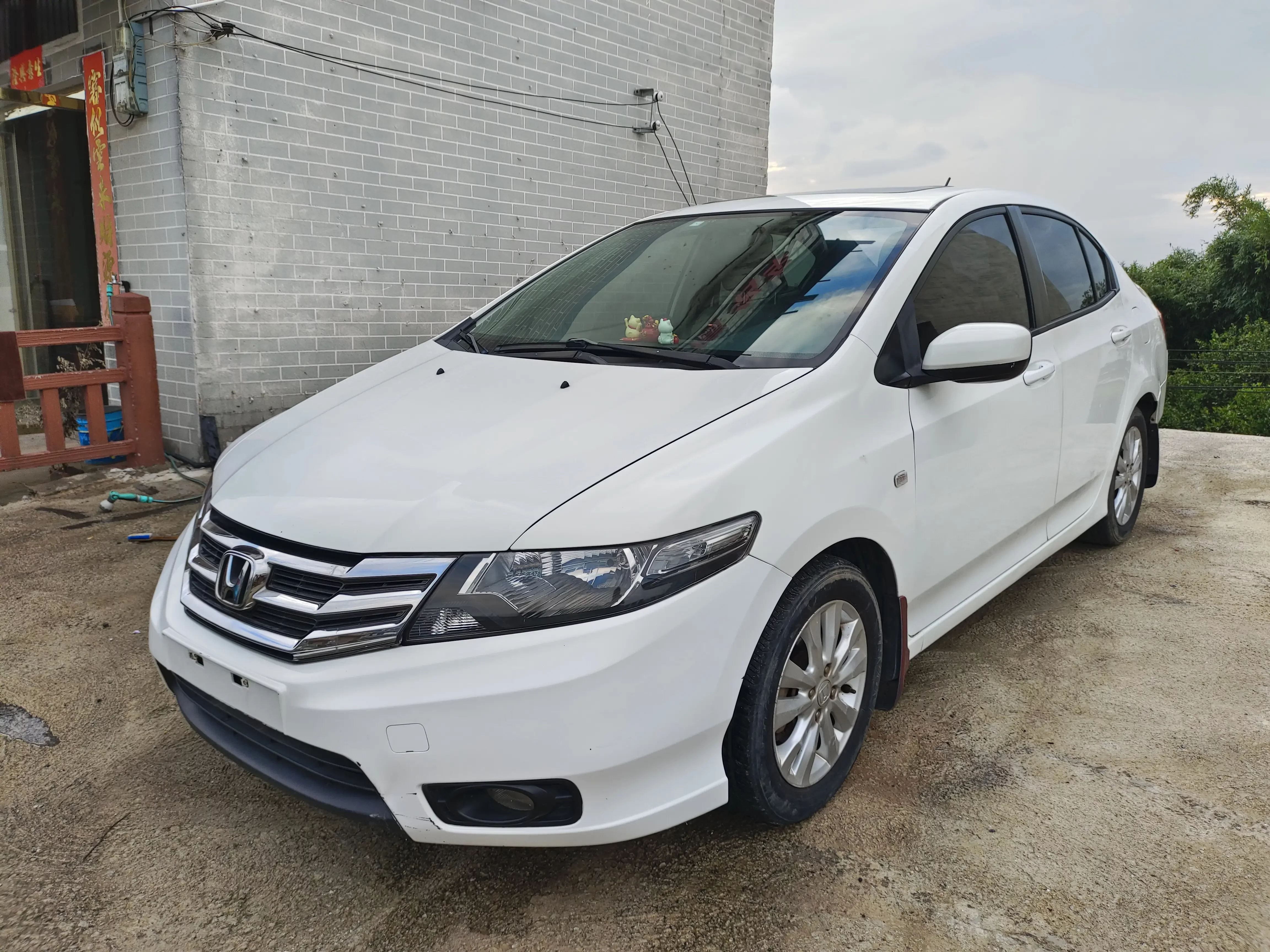 Honda Avant-garde classic