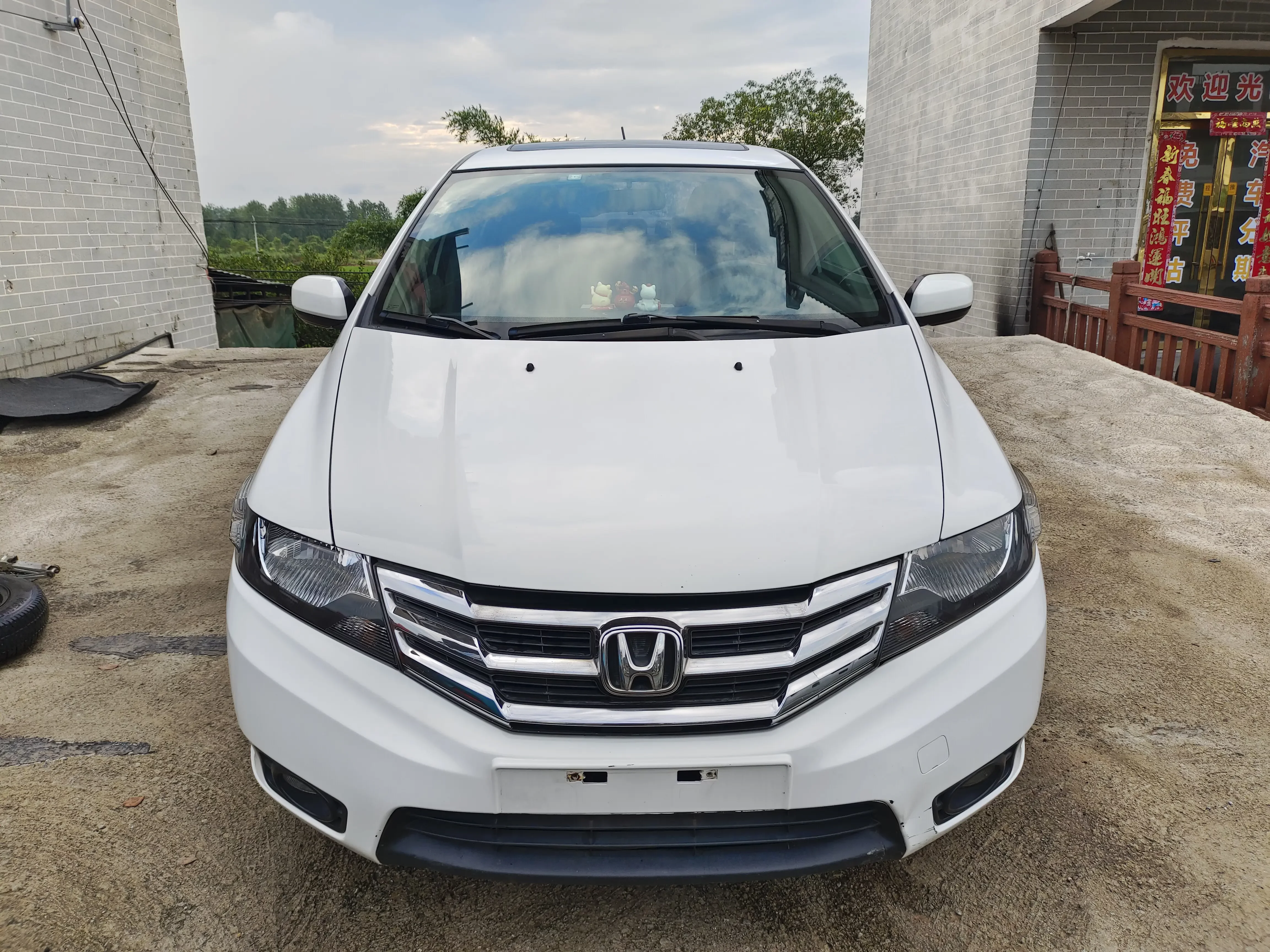 Honda Avant-garde classic