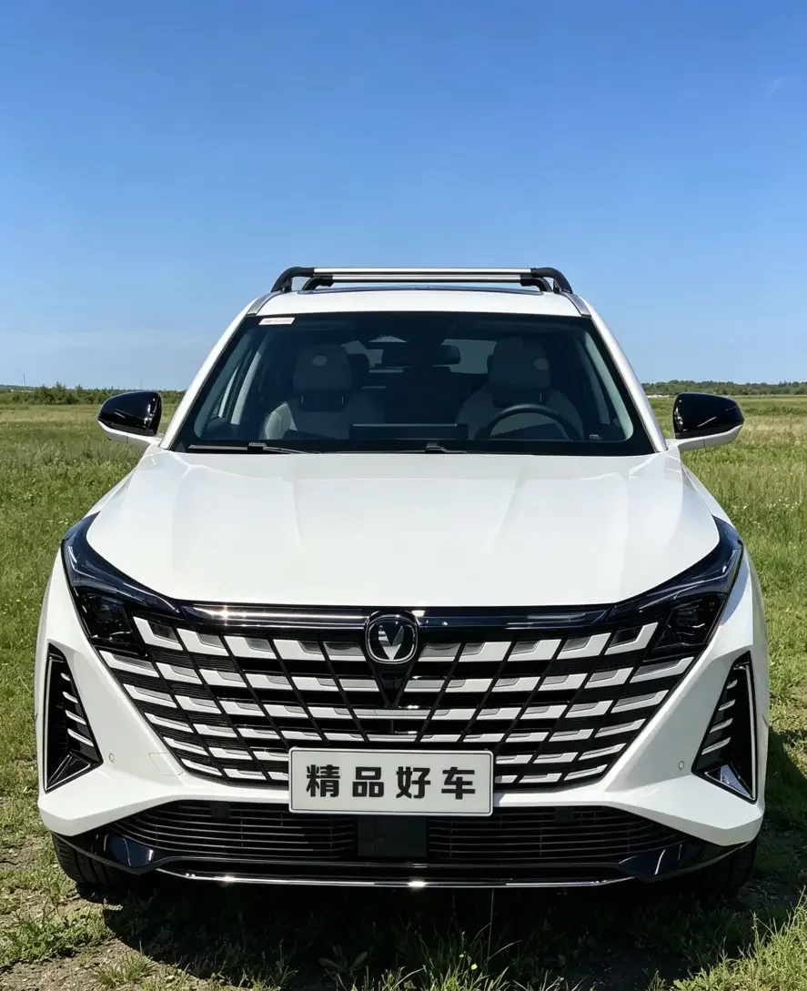 Changan UNI-Z